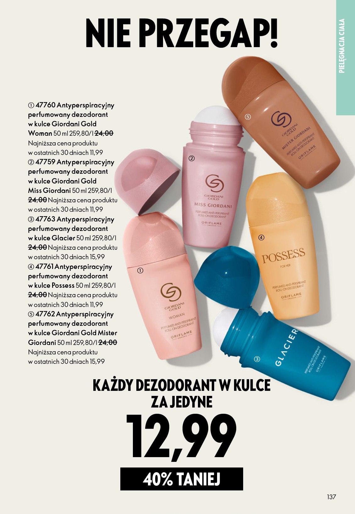 oriflame - Gazetka Oriflame - ważna od 25.03.2026 do 14.04.2026 - page: 137