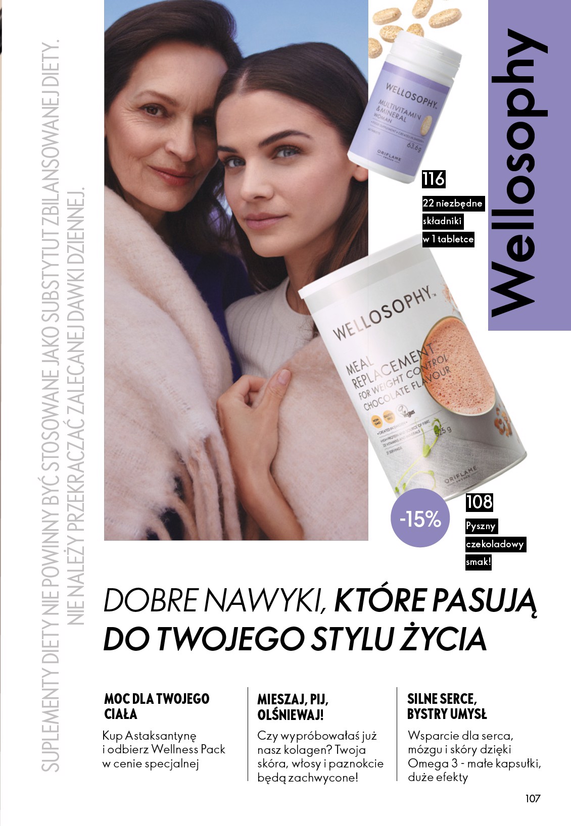 oriflame - Gazetka Oriflame - ważna od 25.03.2026 do 14.04.2026 - page: 107