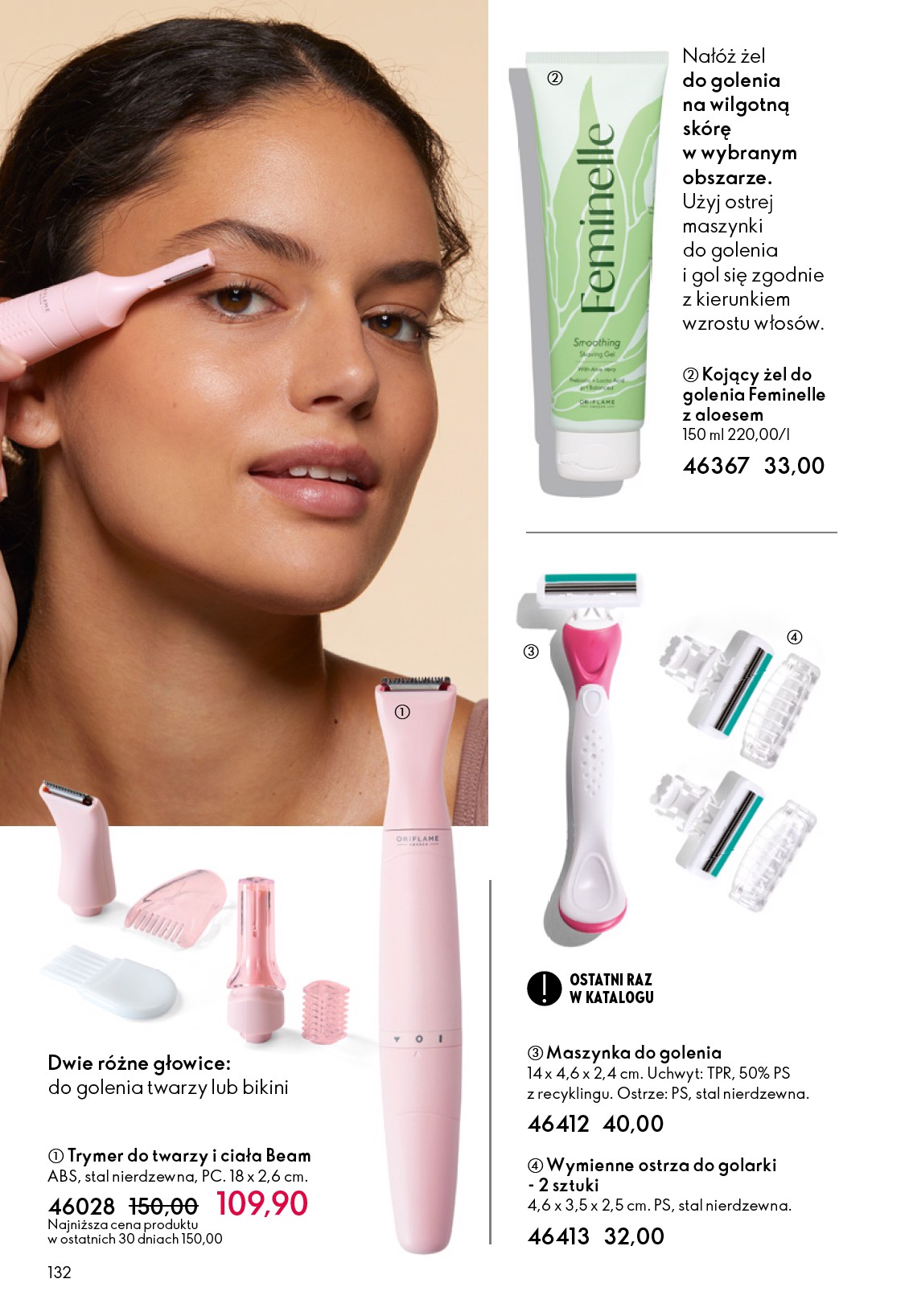 oriflame - Gazetka Oriflame - ważna od 25.03.2026 do 14.04.2026 - page: 132