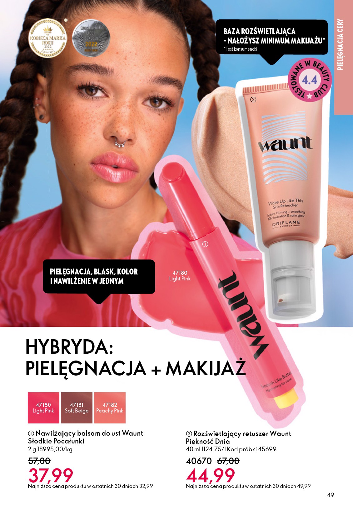 oriflame - Gazetka Oriflame - ważna od 25.03.2026 do 14.04.2026 - page: 49