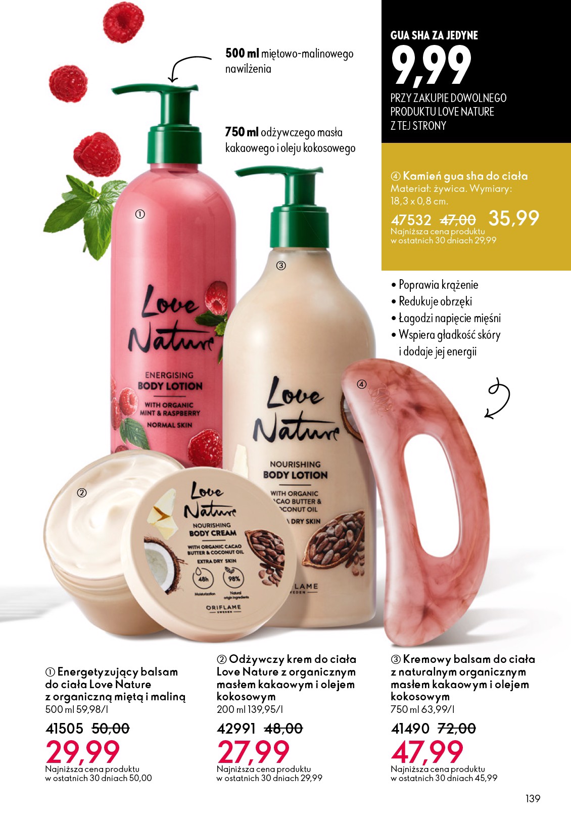 oriflame - Gazetka Oriflame - ważna od 25.03.2026 do 14.04.2026 - page: 139