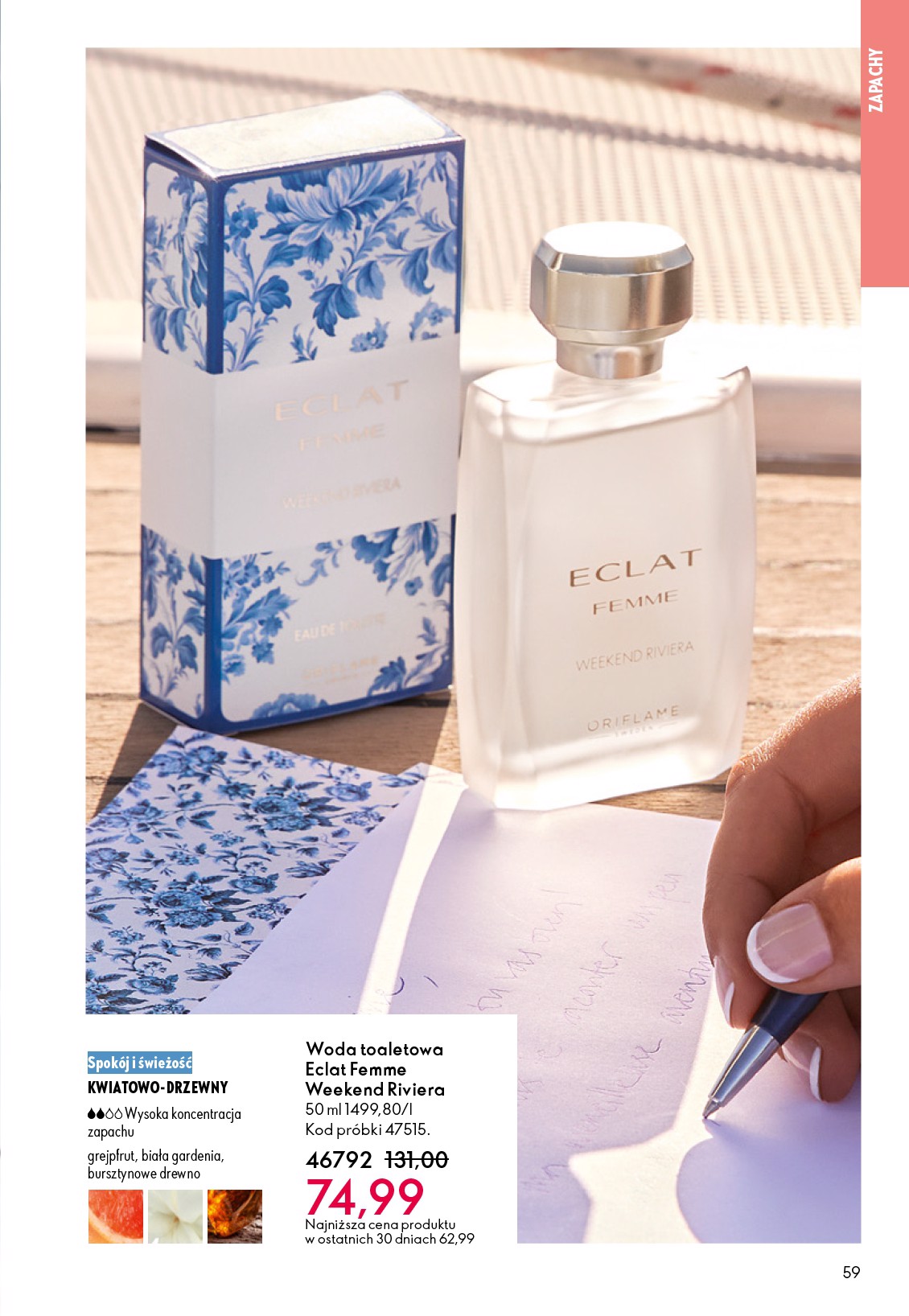 oriflame - Gazetka Oriflame - ważna od 25.03.2026 do 14.04.2026 - page: 59