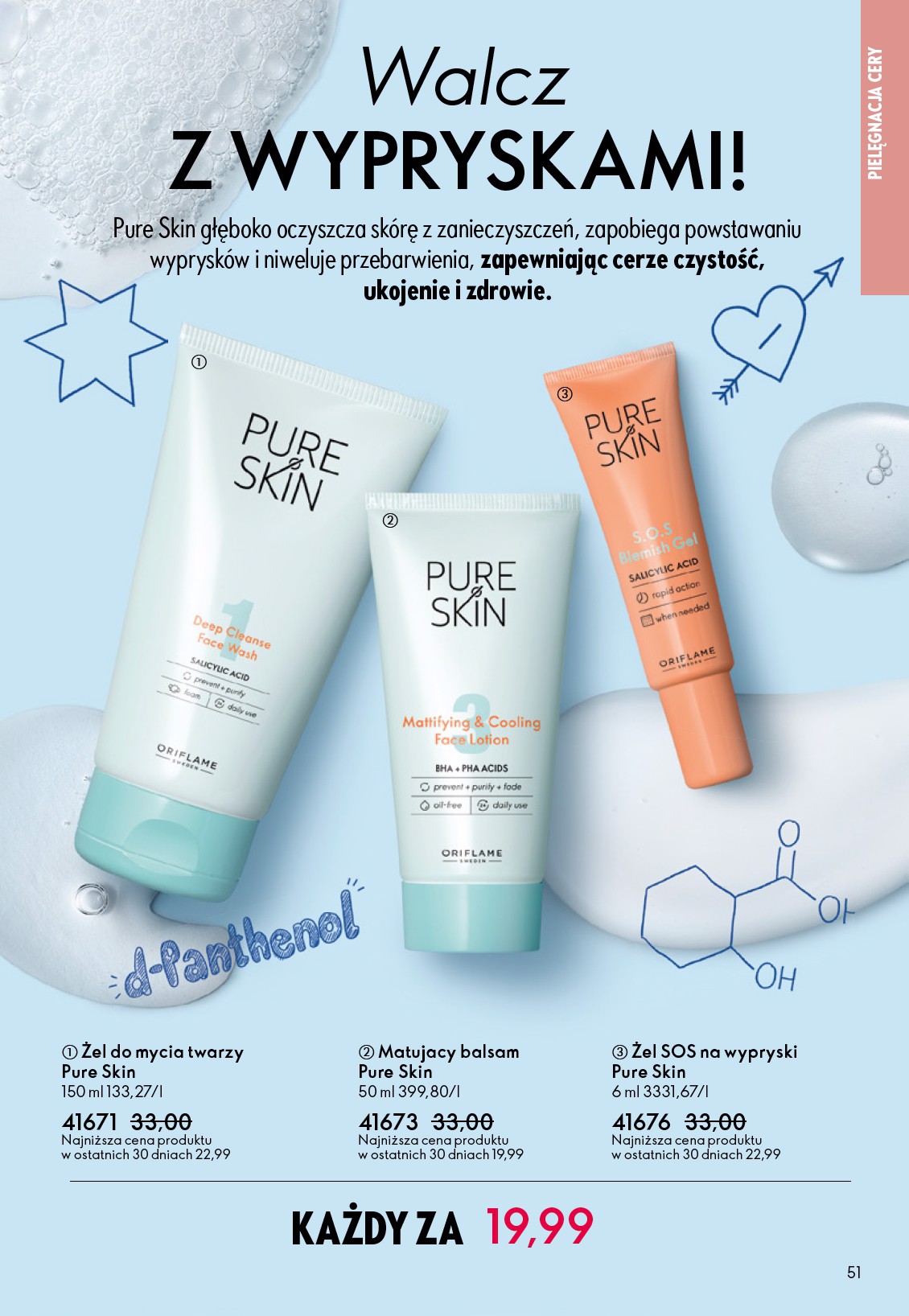 oriflame - Gazetka Oriflame - ważna od 25.03.2026 do 14.04.2026 - page: 51