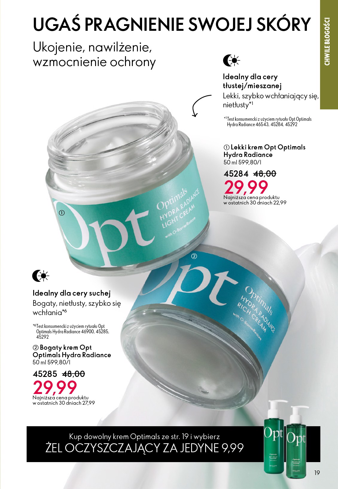 oriflame - Gazetka Oriflame - ważna od 25.03.2026 do 14.04.2026 - page: 19