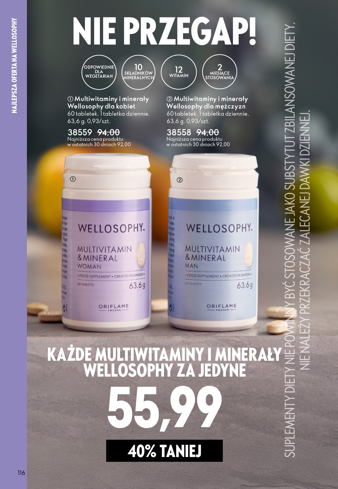 oriflame - Gazetka Oriflame - ważna od 25.03.2026 do 14.04.2026 - page: 116