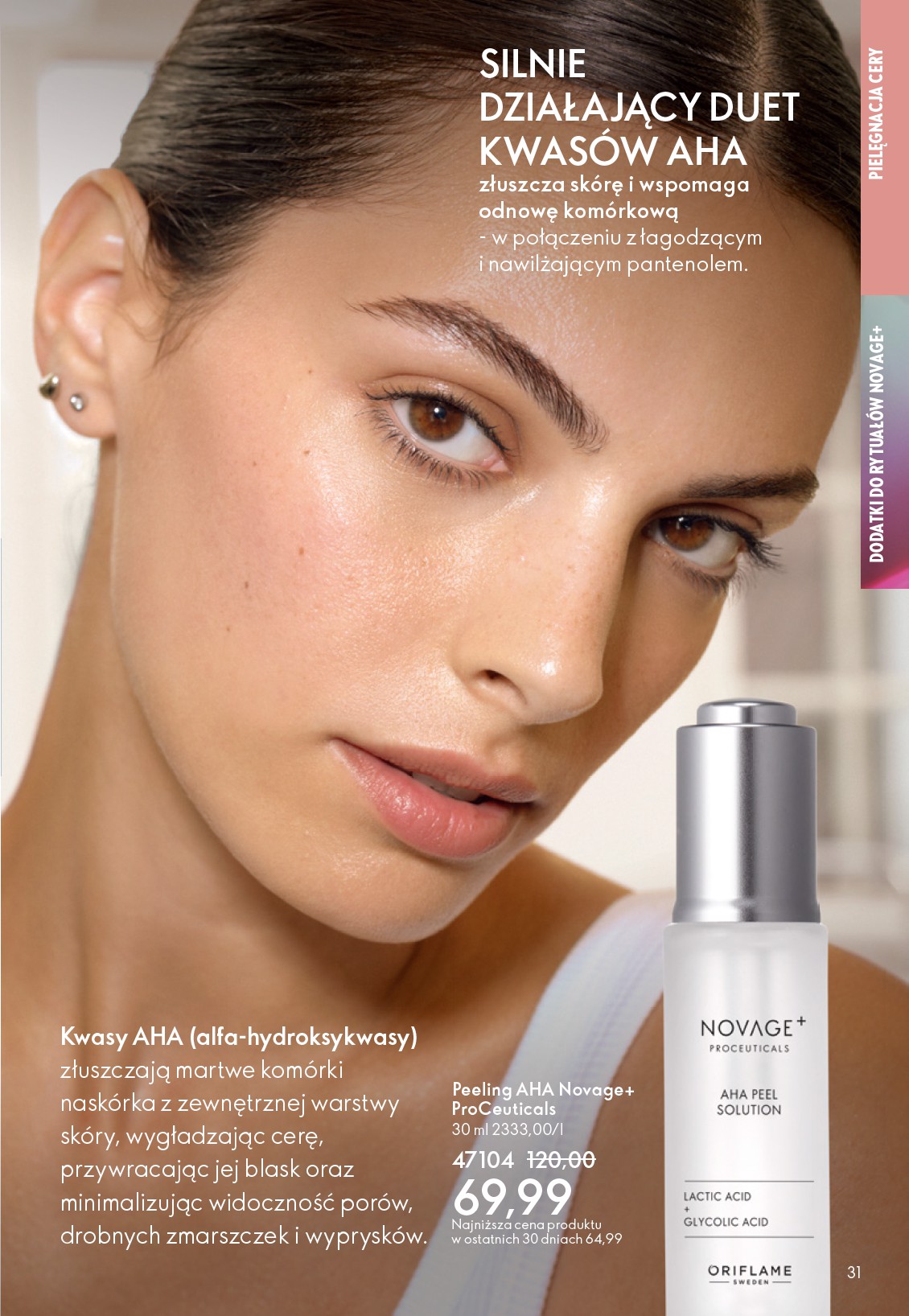 oriflame - Gazetka Oriflame - ważna od 25.03.2026 do 14.04.2026 - page: 31