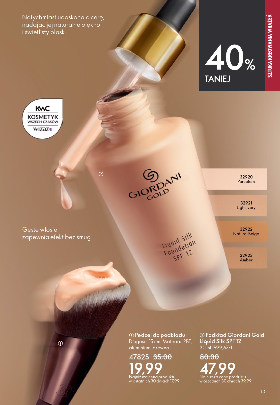oriflame - Aktualna gazetka Oriflame ważna od 15.04.2026 do 05.05.2026 - page: 13