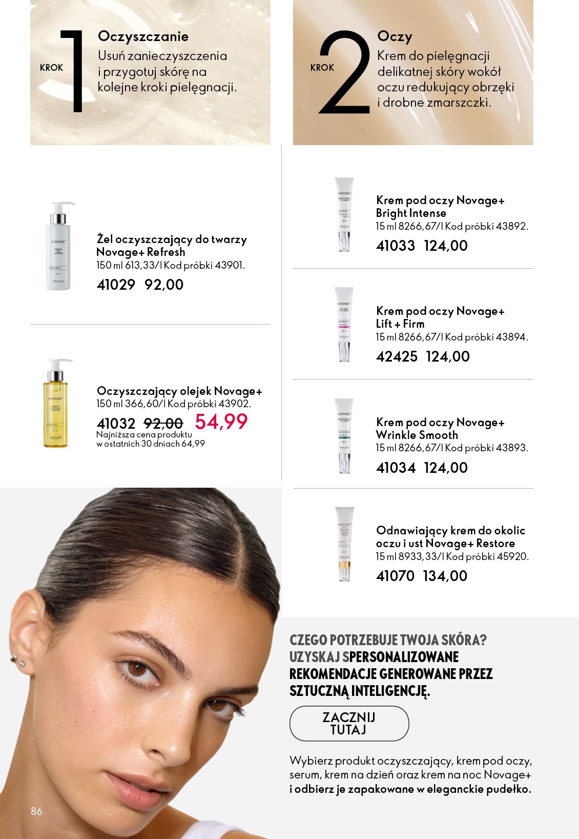 oriflame - Aktualna gazetka Oriflame ważna od 15.04.2026 do 05.05.2026 - page: 86