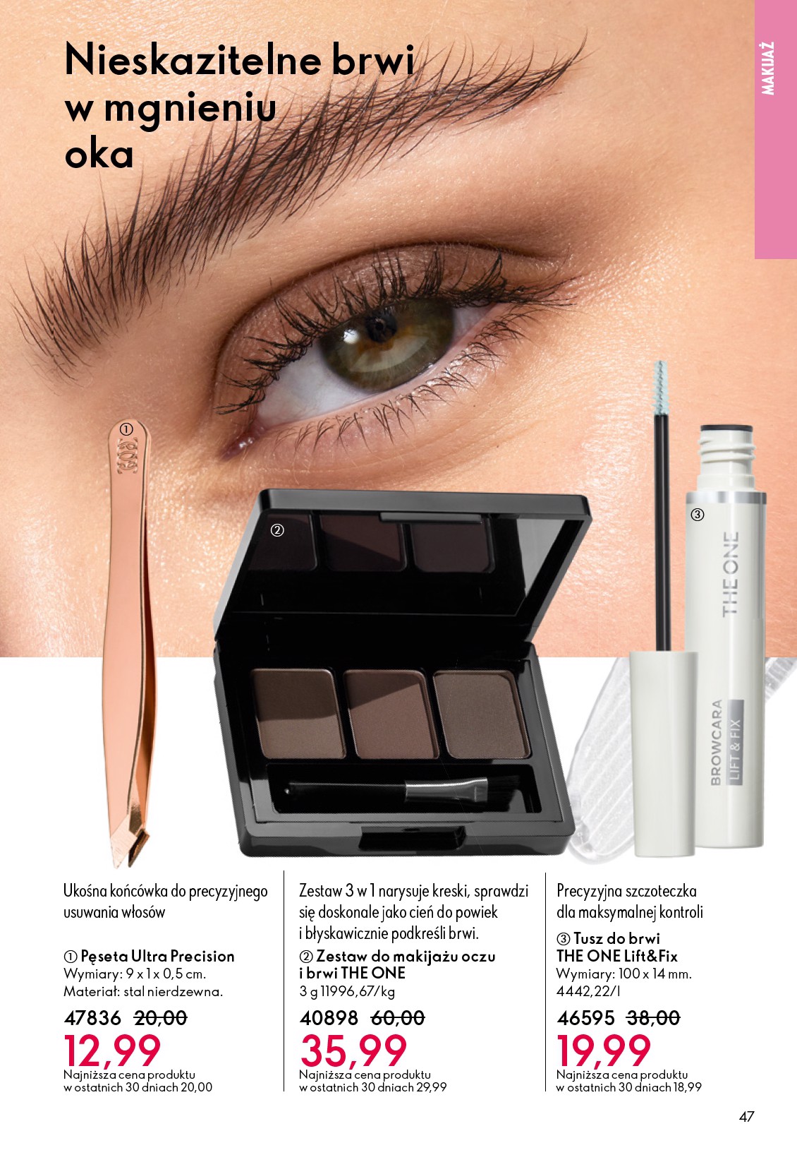 oriflame - Aktualna gazetka Oriflame ważna od 15.04.2026 do 05.05.2026 - page: 47