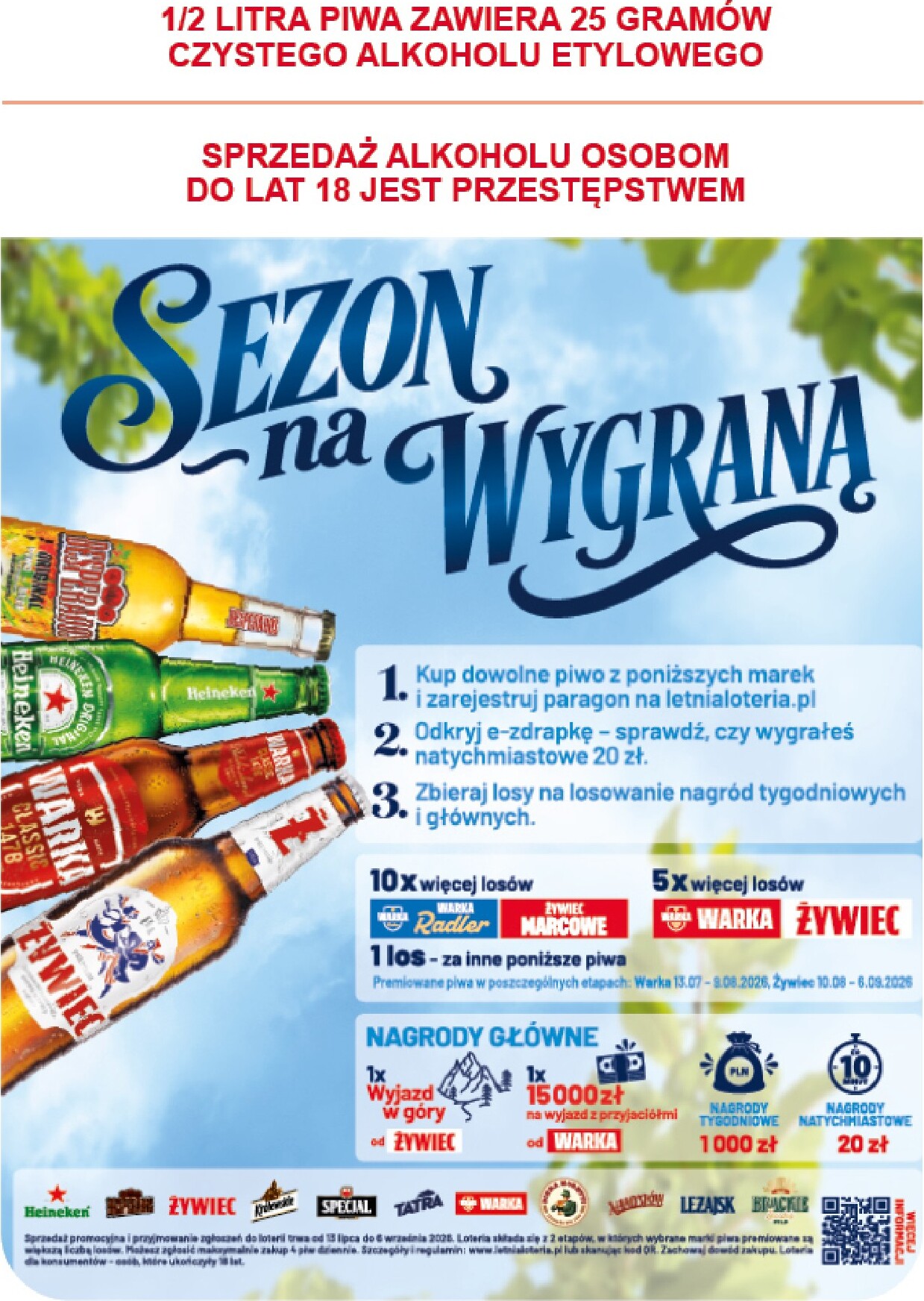 euro-sklep - Nowa gazetka Euro Sklep - Market ważna od 16.07.2026 do 22.07.2026 - page: 19