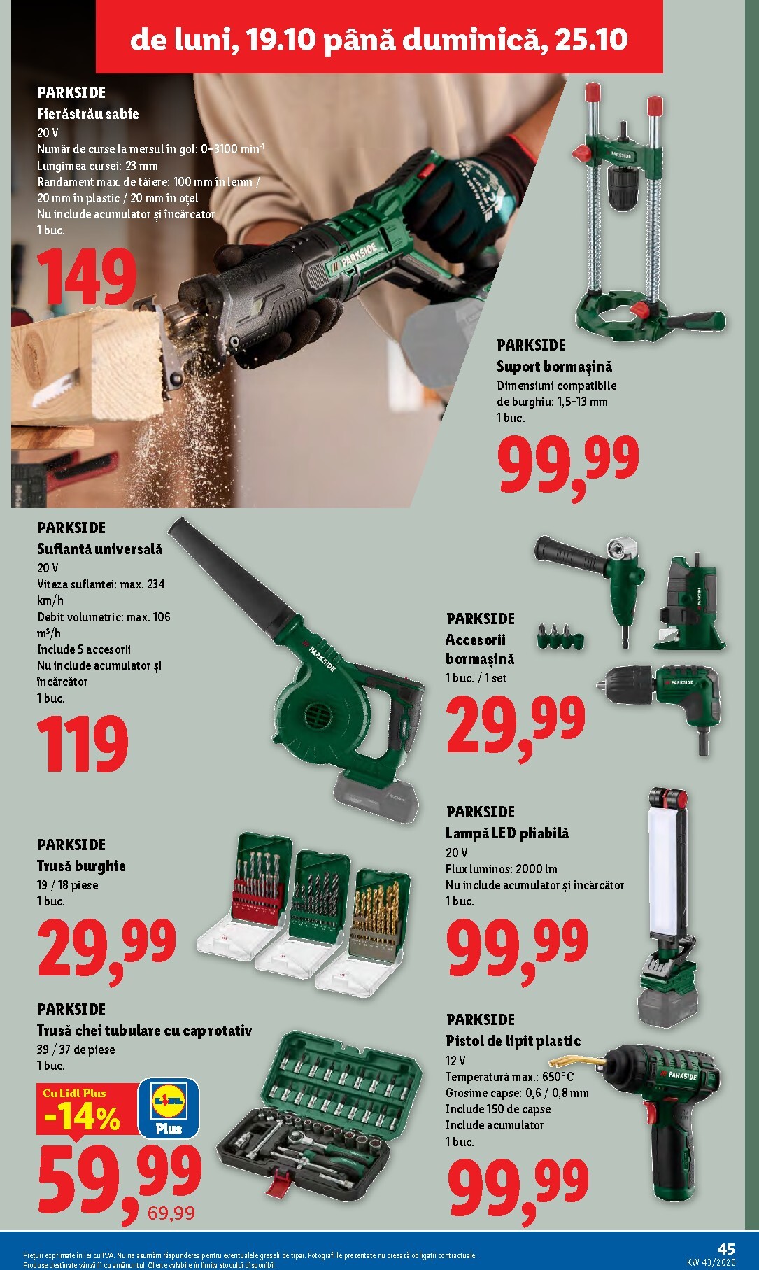 lidl - Lidl pliante pentru săptămâna viitoare de la luni 19.10.2026 până la duminică 25.10.2026 - page: 45
