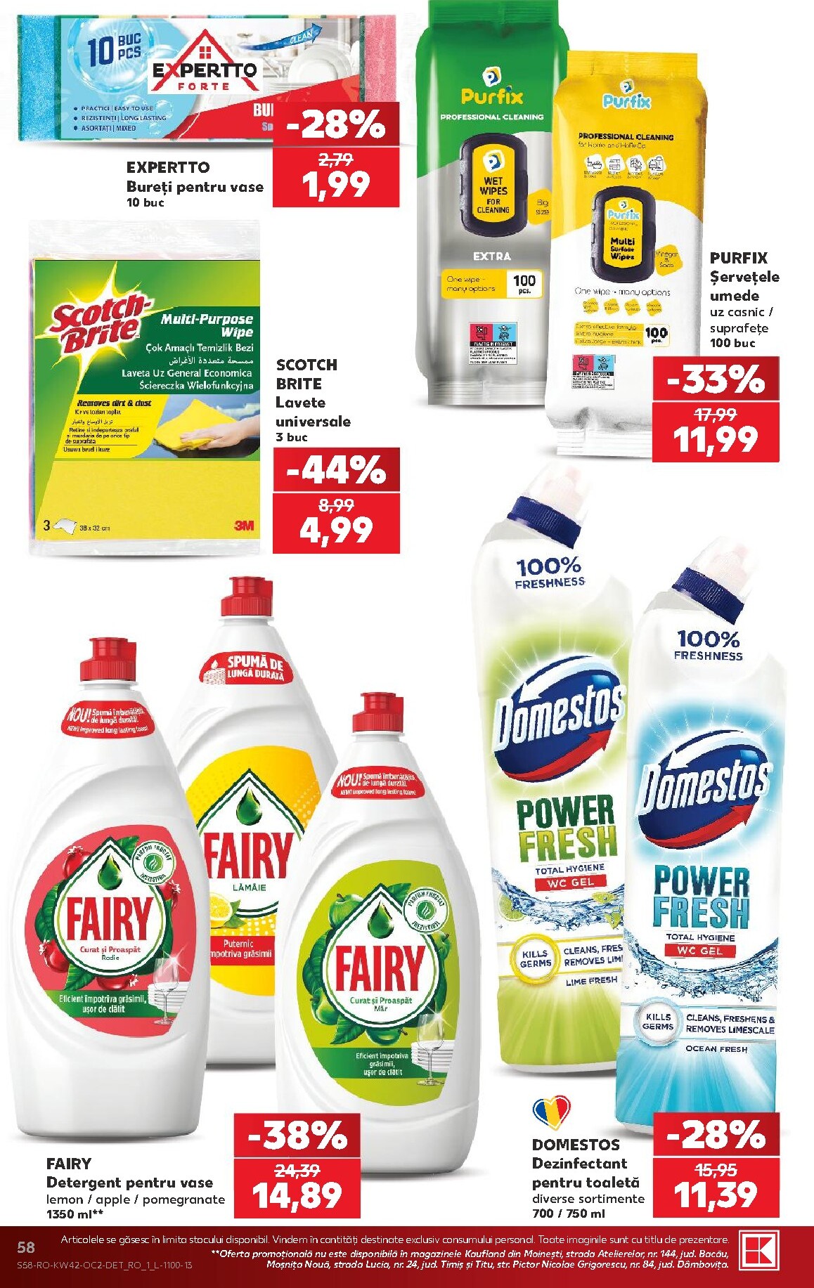 kaufland - Kaufland pliante pentru săptămâna viitoare de la miercuri 14.10.2026 până la marți 20.10.2026 - page: 58