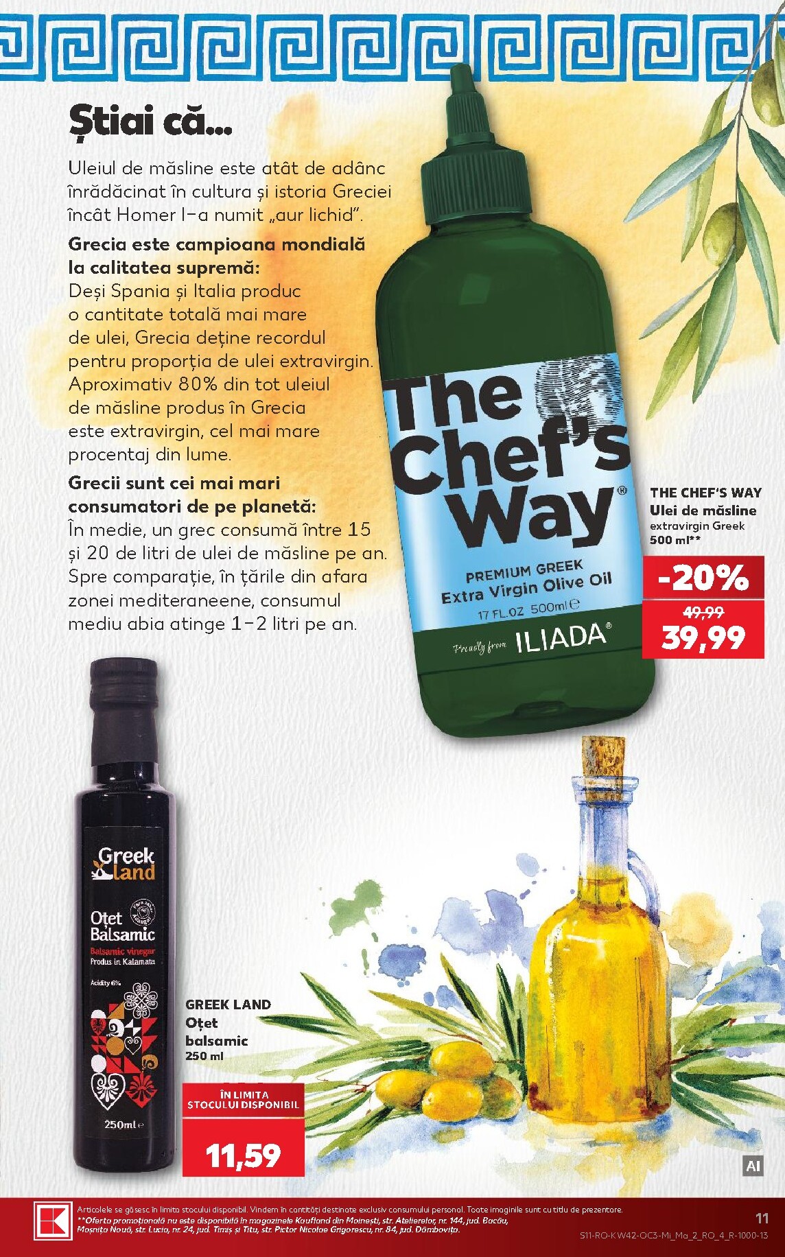 kaufland - Kaufland - Descoperă savoarea Greciei pliante pentru săptămâna viitoare de la miercuri 14.10.2026 până la marți 20.10.2026 - page: 11