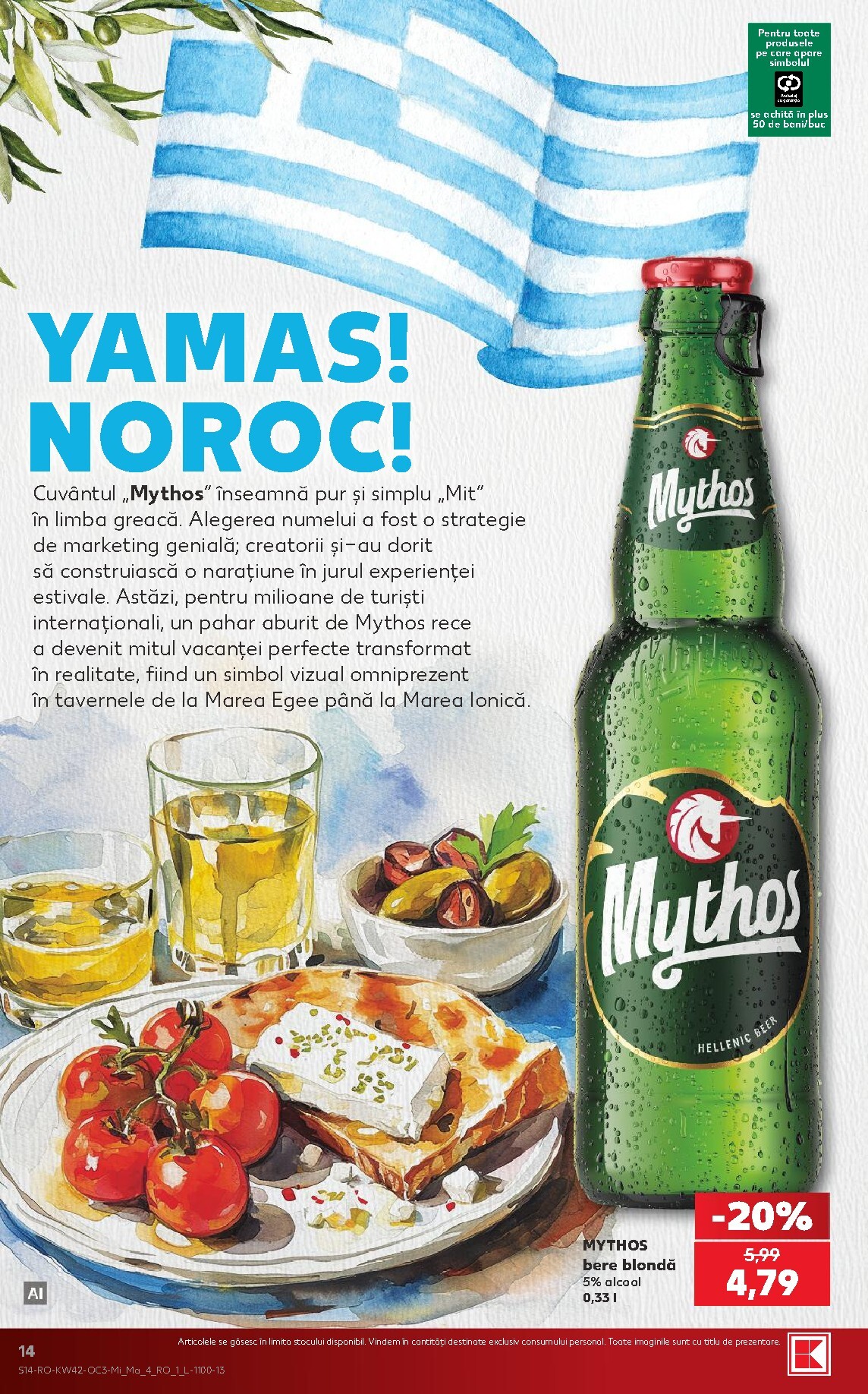 kaufland - Kaufland - Descoperă savoarea Greciei pliante pentru săptămâna viitoare de la miercuri 14.10.2026 până la marți 20.10.2026 - page: 14