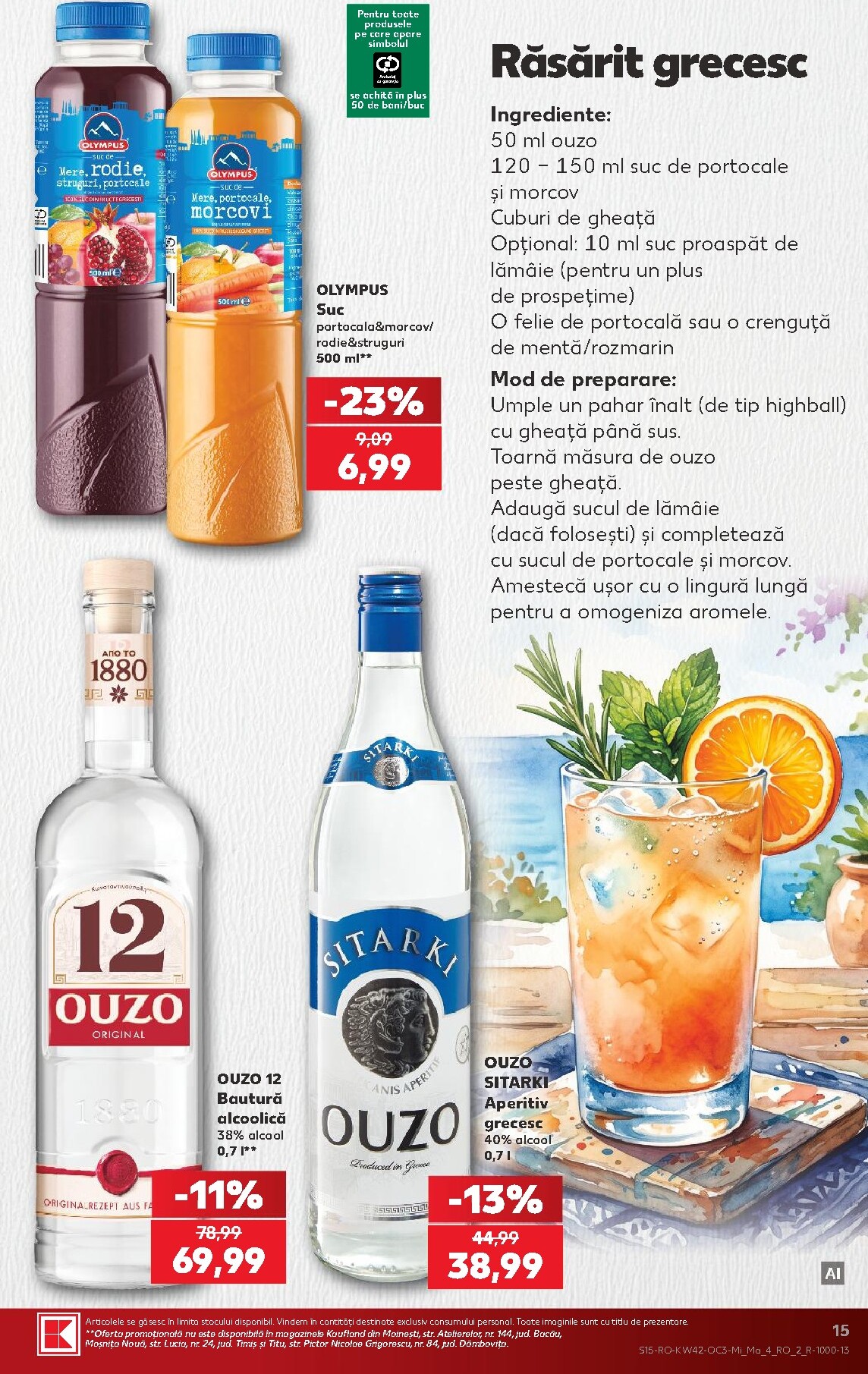 kaufland - Kaufland - Descoperă savoarea Greciei pliante pentru săptămâna viitoare de la miercuri 14.10.2026 până la marți 20.10.2026 - page: 15