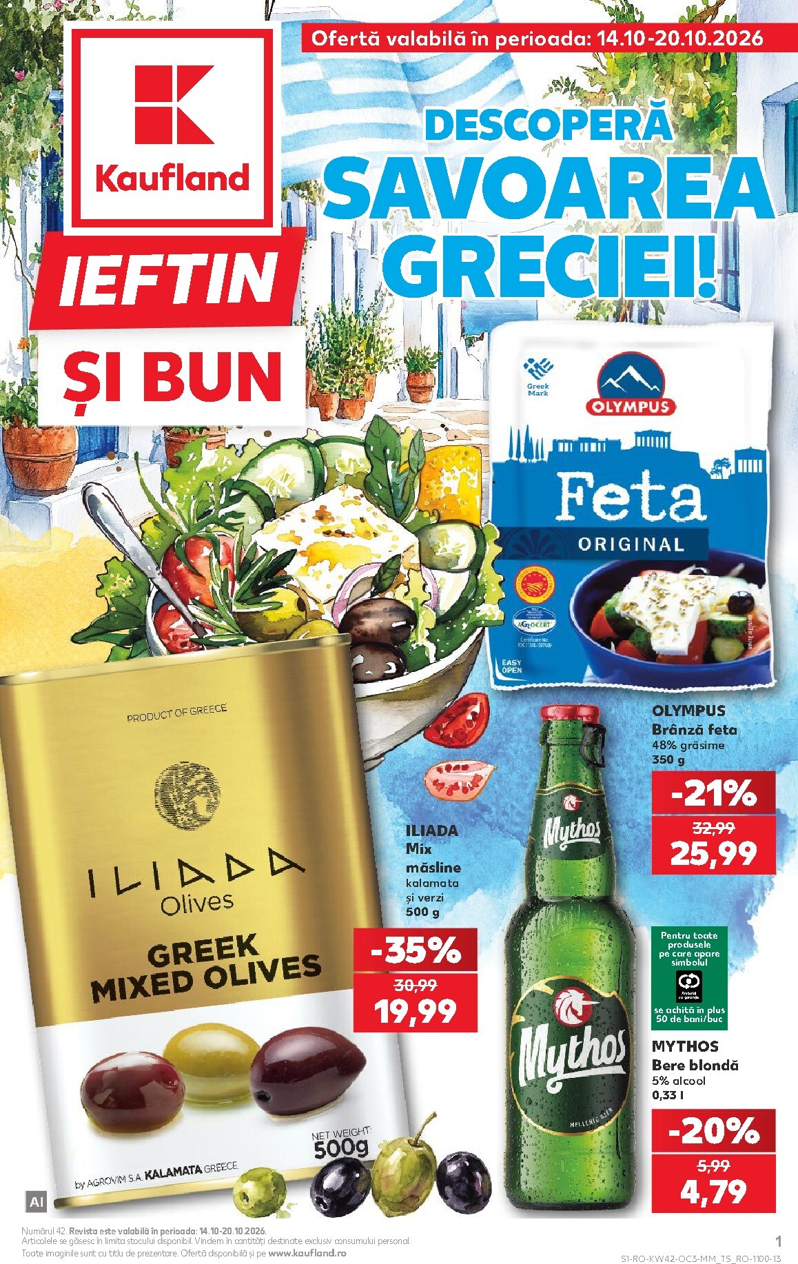 kaufland - Kaufland - Descoperă savoarea Greciei pliante pentru săptămâna viitoare de la miercuri 14.10.2026 până la marți 20.10.2026 - page: 1