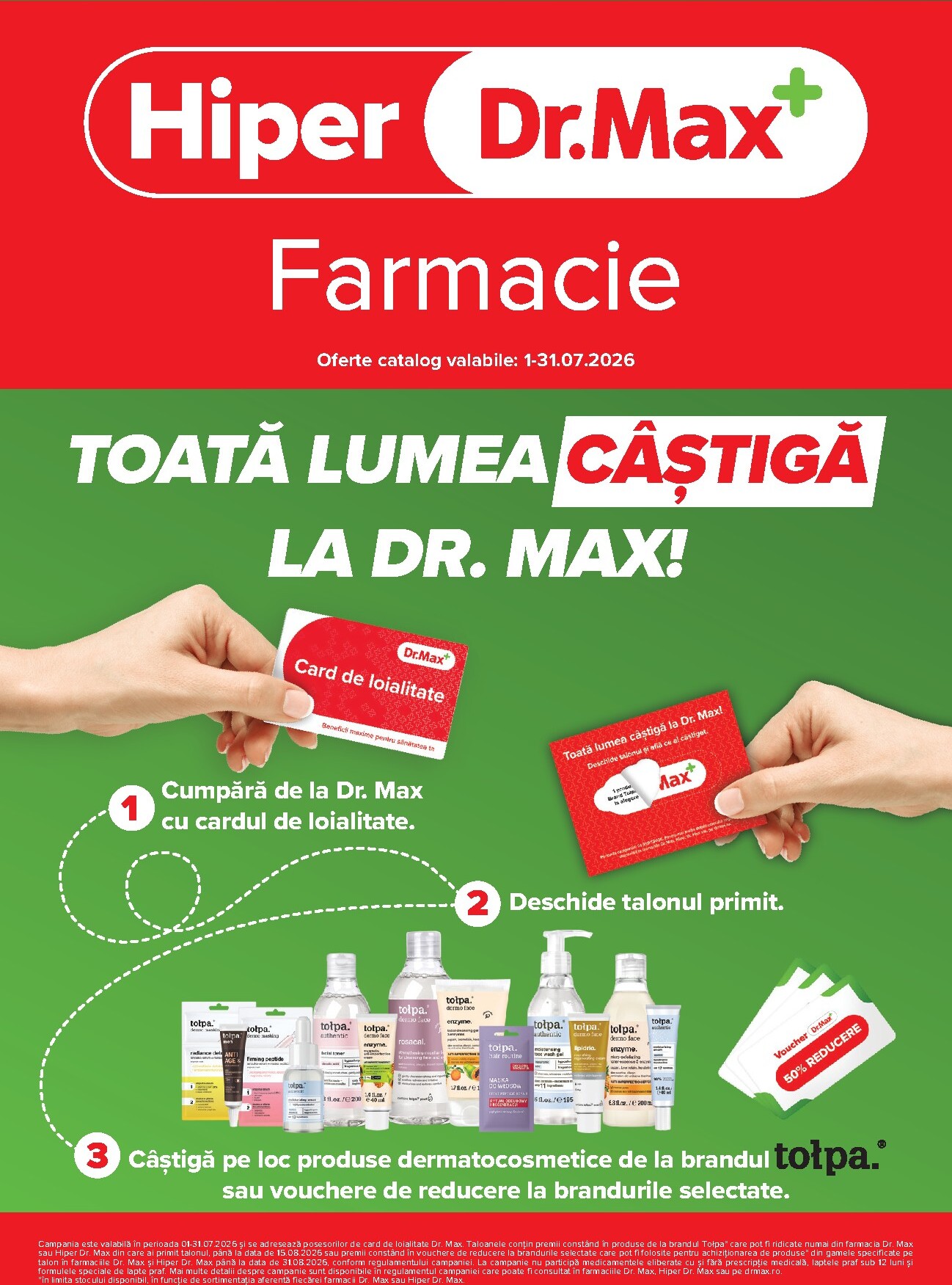 dr-max - Brosura Dr. Max - Hiper Farmacie valabilă de la miercuri 01.07.2026 până la vineri 31.07.2026 - page: 1