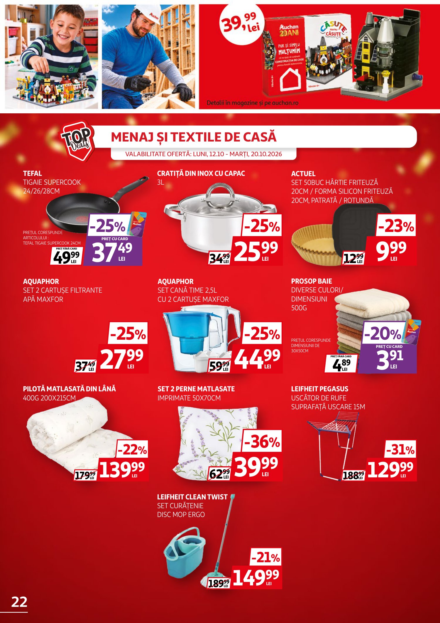 auchan - Brosura Auchan valabilă de la luni 12.10.2026 până la marți 20.10.2026 - page: 22