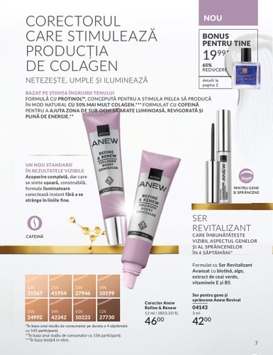 avon - Catalog Avon online – oferte valabile din 01.10. - page: 7