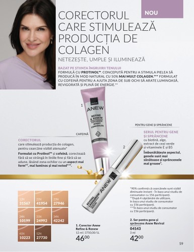 avon - Catalog Avon - Black Friday online – oferte valabile din 01.11. - page: 57