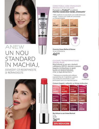 avon - Catalog Avon online – oferte valabile din 01.12. - page: 64
