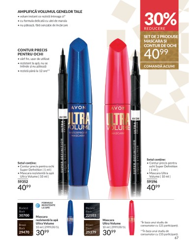 avon - Catalog Avon online – oferte valabile din 01.12. - page: 67