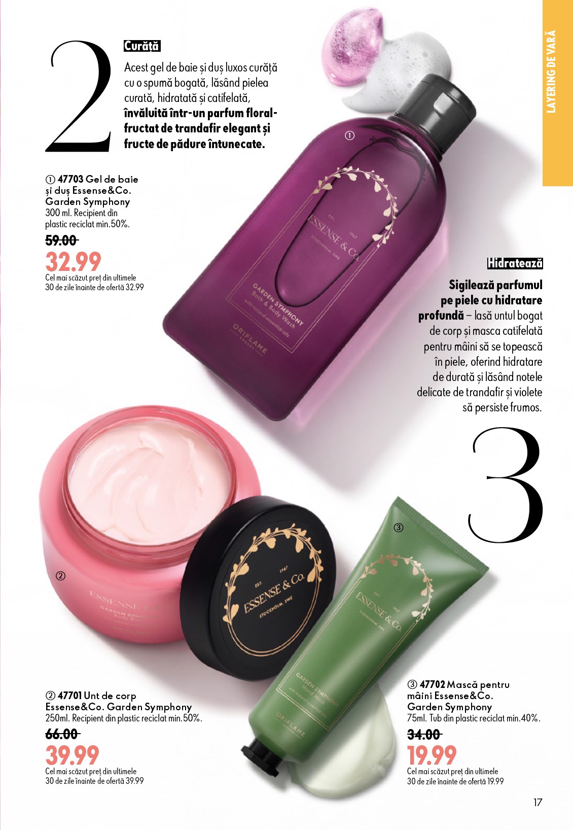 oriflame - Brosura Oriflame valabilă de la miercuri 17.06.2026 până la marți 07.07.2026 - page: 17