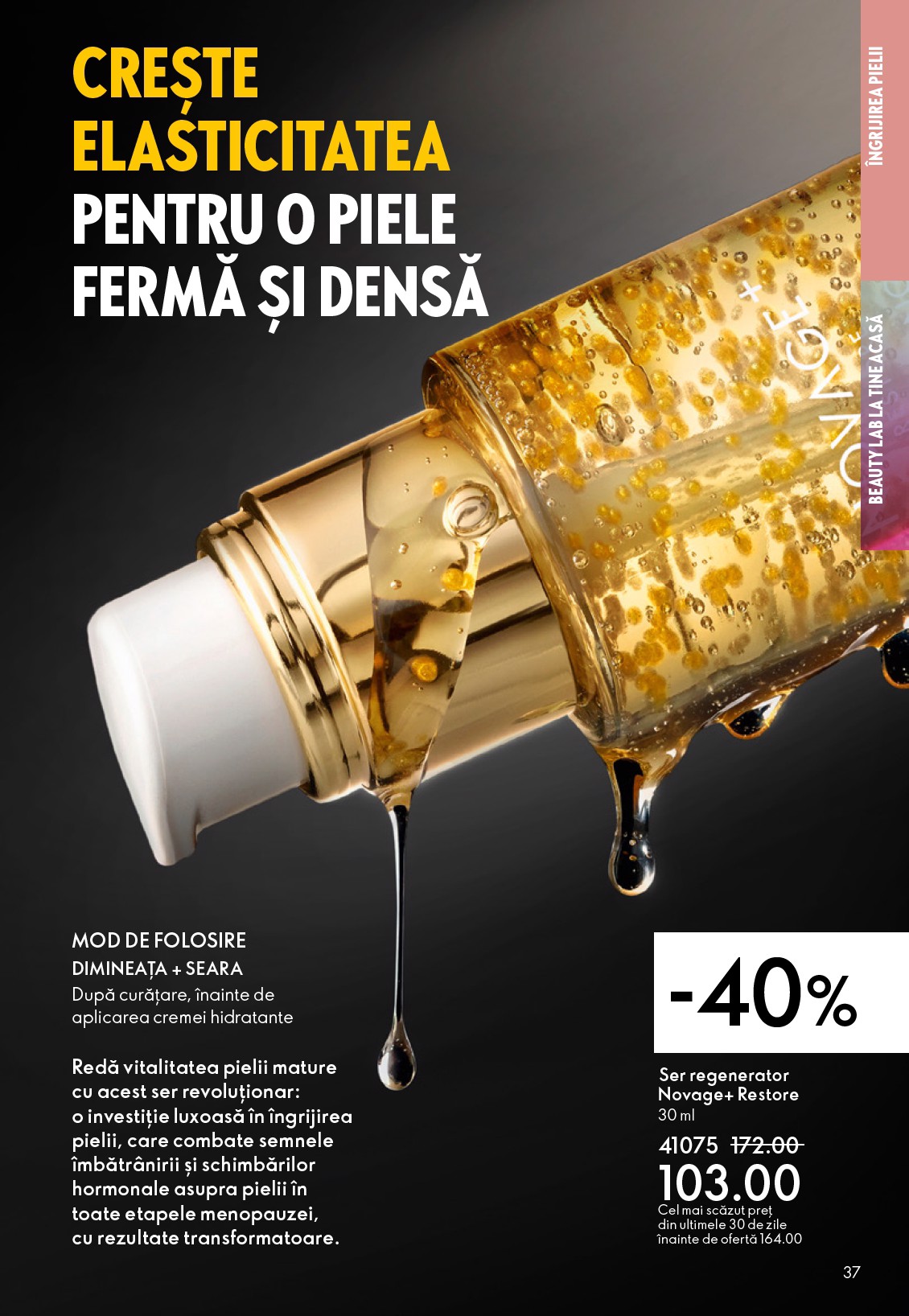 oriflame - Catalog Oriflame online – oferte valabile din 10.09. - page: 37