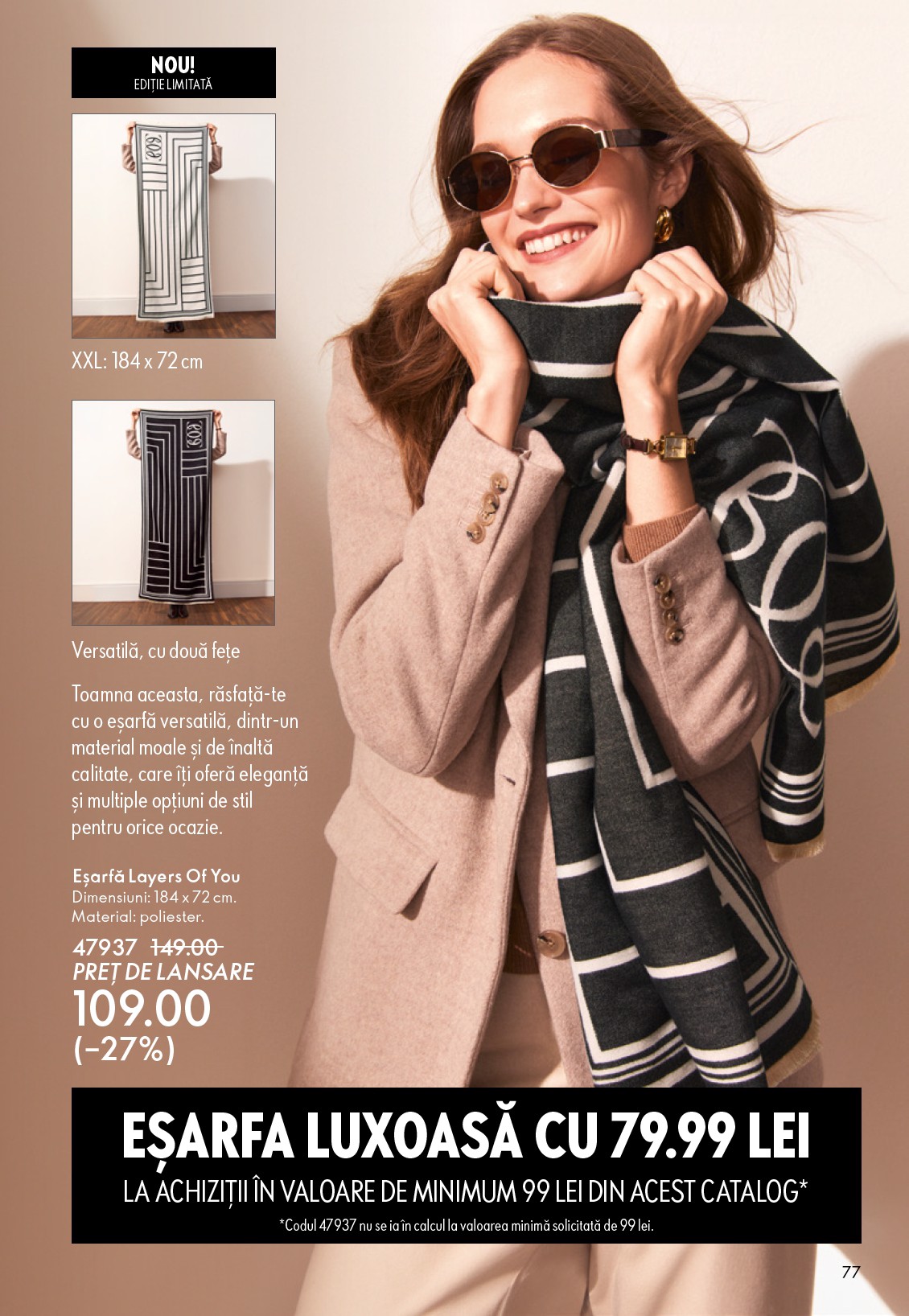 oriflame - Catalog Oriflame online – oferte valabile din 10.09. - page: 77