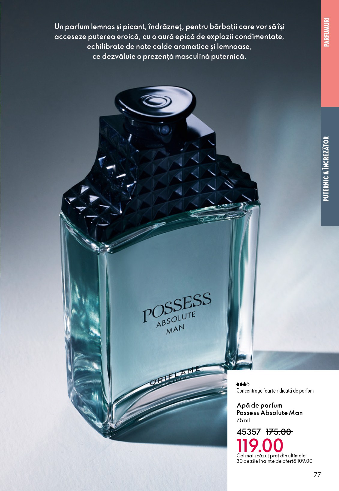 oriflame - Catalog Oriflame online – oferte valabile din 01.10. - page: 77