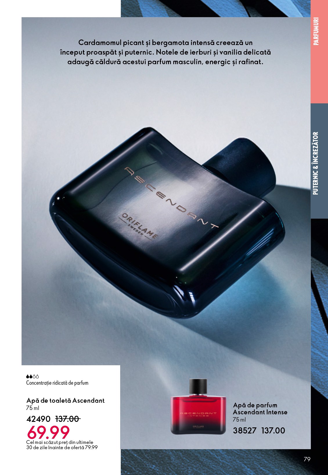 oriflame - Catalog Oriflame online – oferte valabile din 01.10. - page: 79