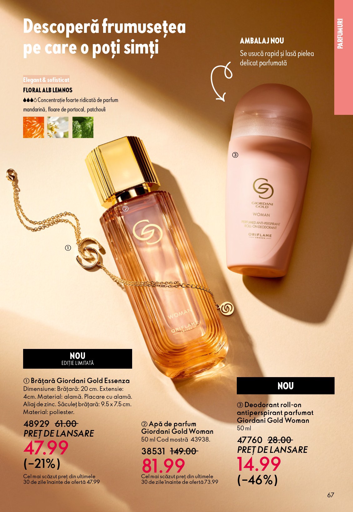 oriflame - Catalog Oriflame online – oferte valabile din 22.10. - page: 67