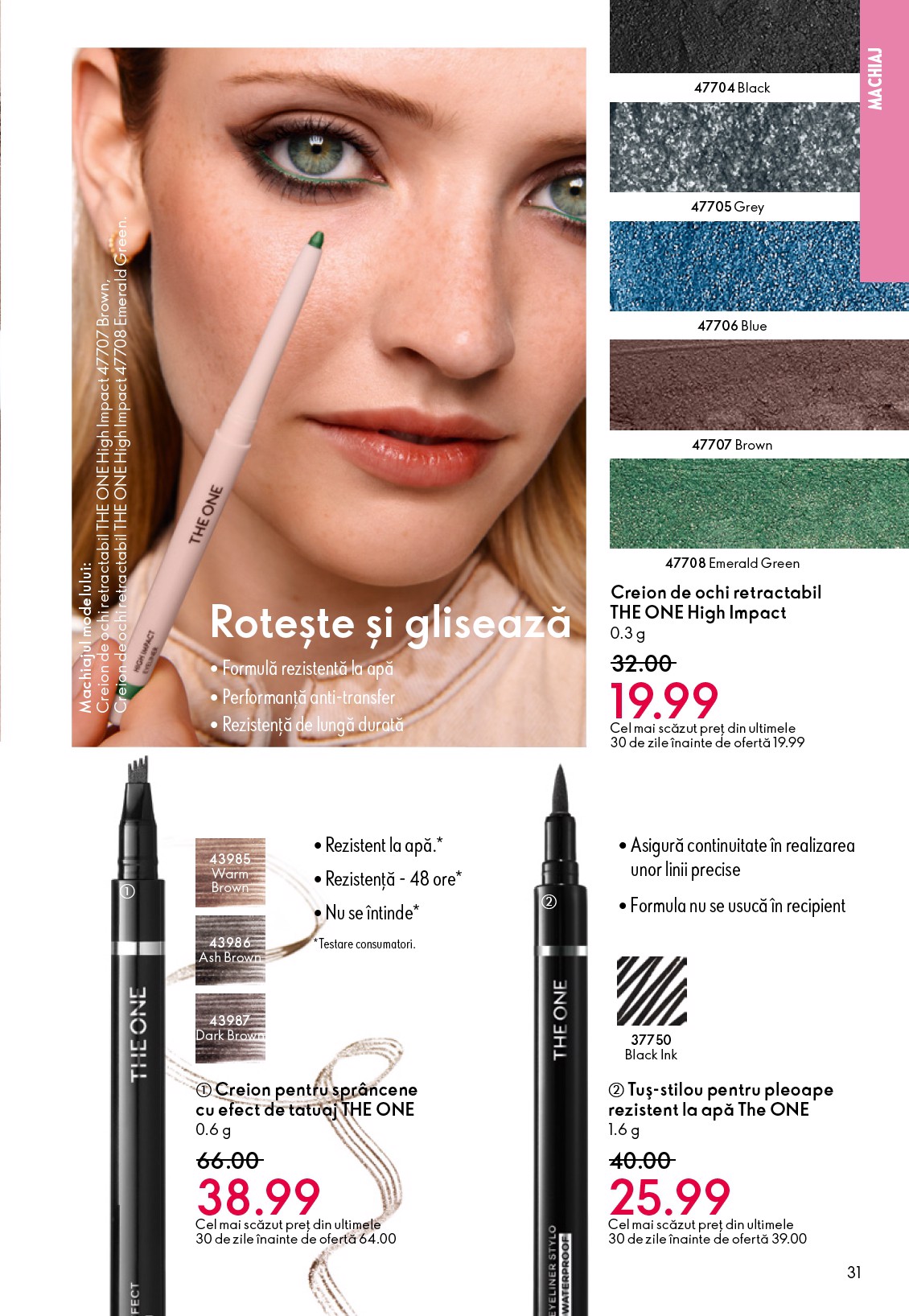 oriflame - Catalog Oriflame online – oferte valabile din 22.10. - page: 31