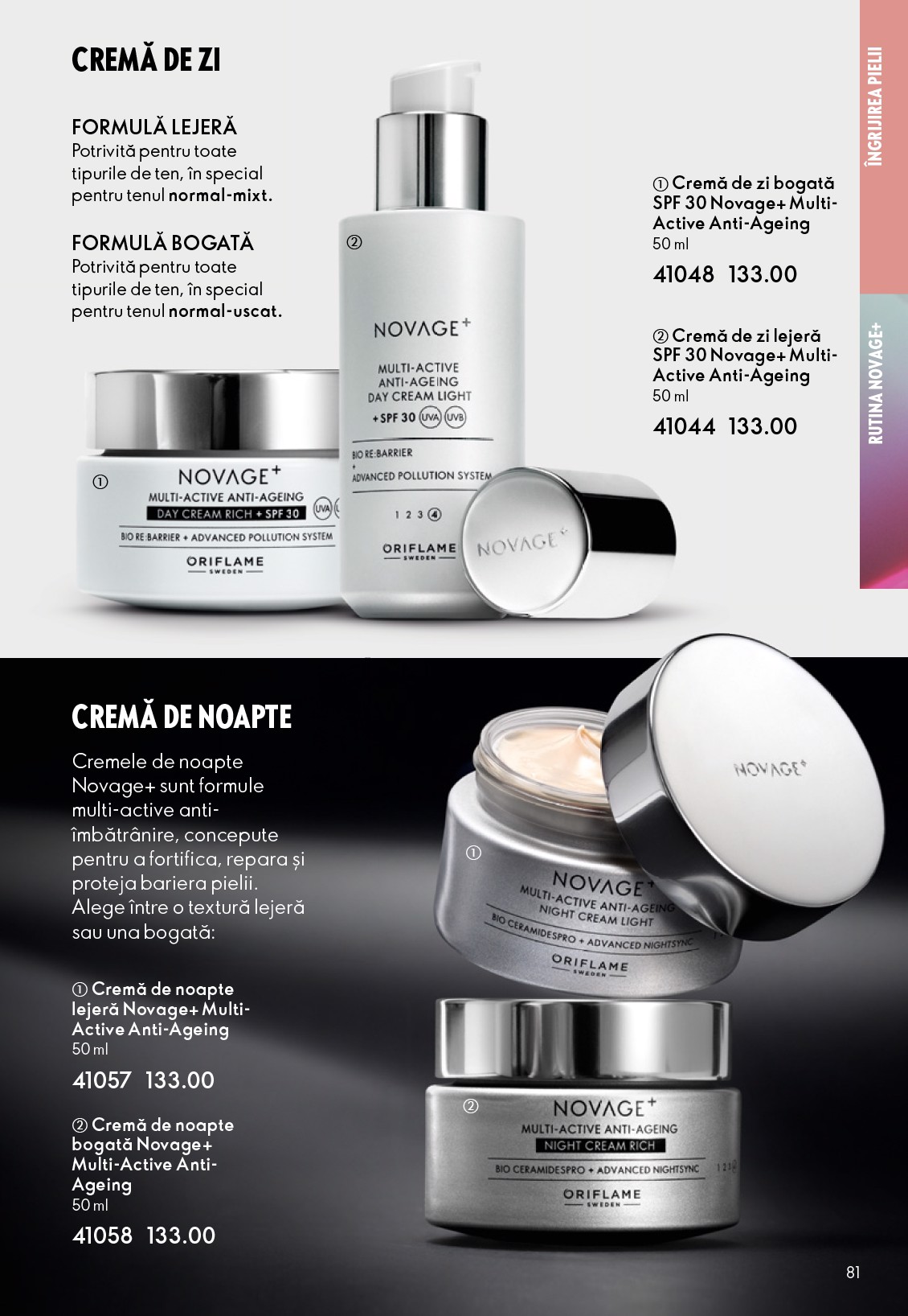 oriflame - Catalog Oriflame online – oferte valabile din 22.10. - page: 81