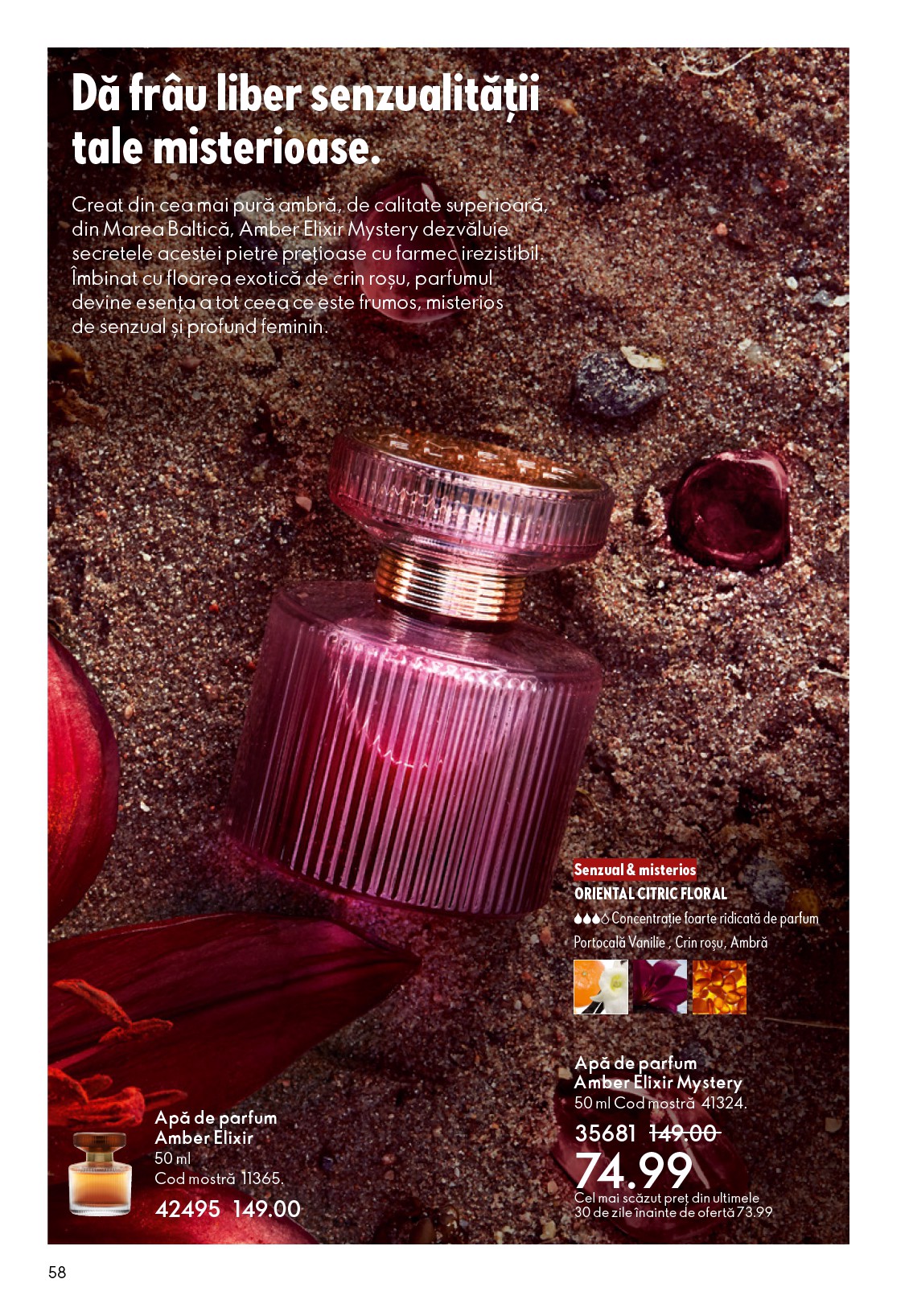 oriflame - Catalog Oriflame online – oferte valabile din 22.10. - page: 58