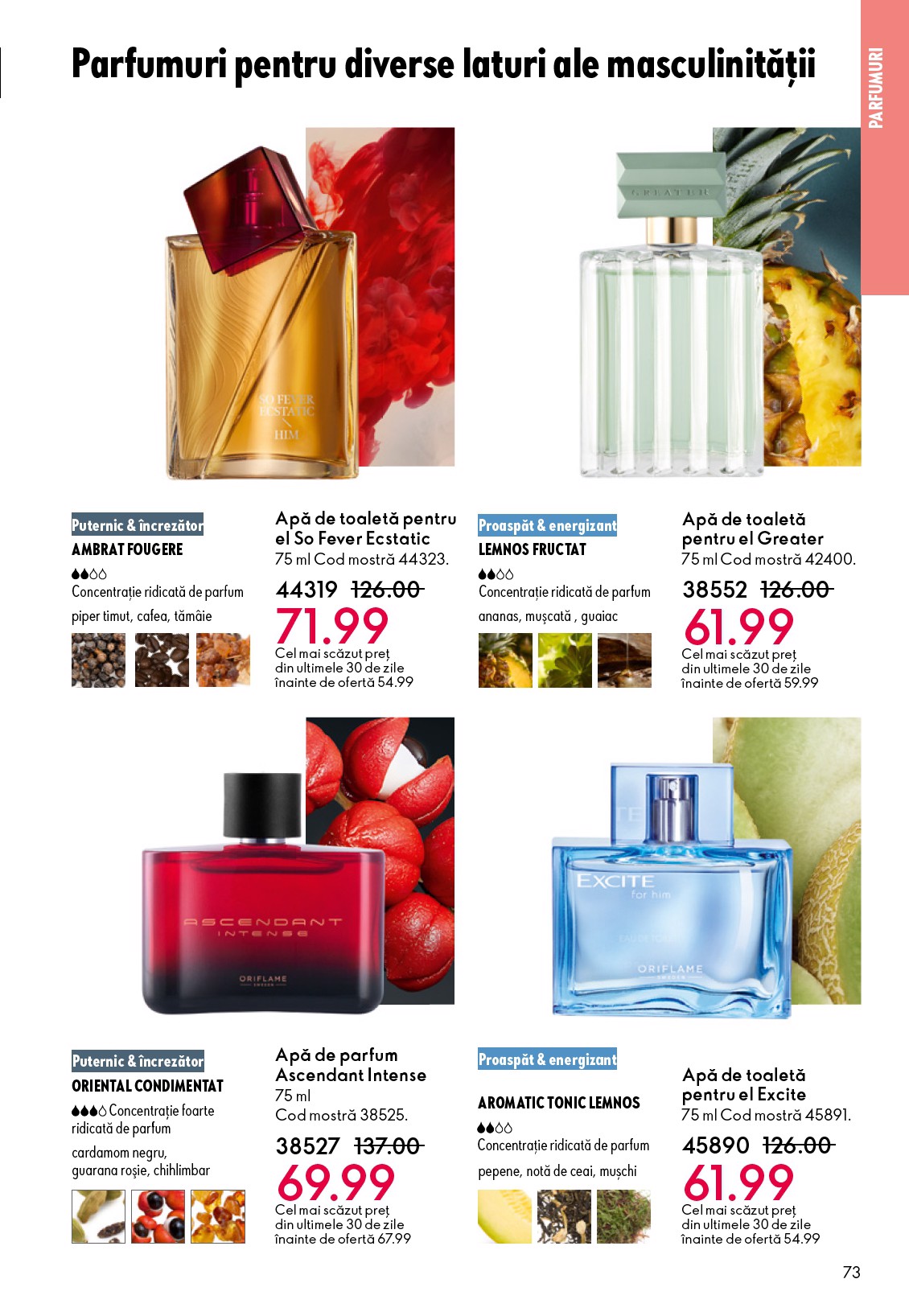 oriflame - Catalog Oriflame online – oferte valabile din 22.10. - page: 73
