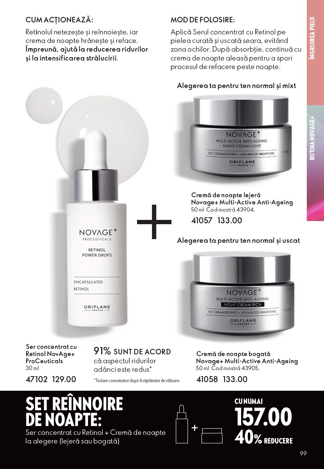 oriflame - Catalog Oriflame online – oferte valabile din 12.11. - page: 99
