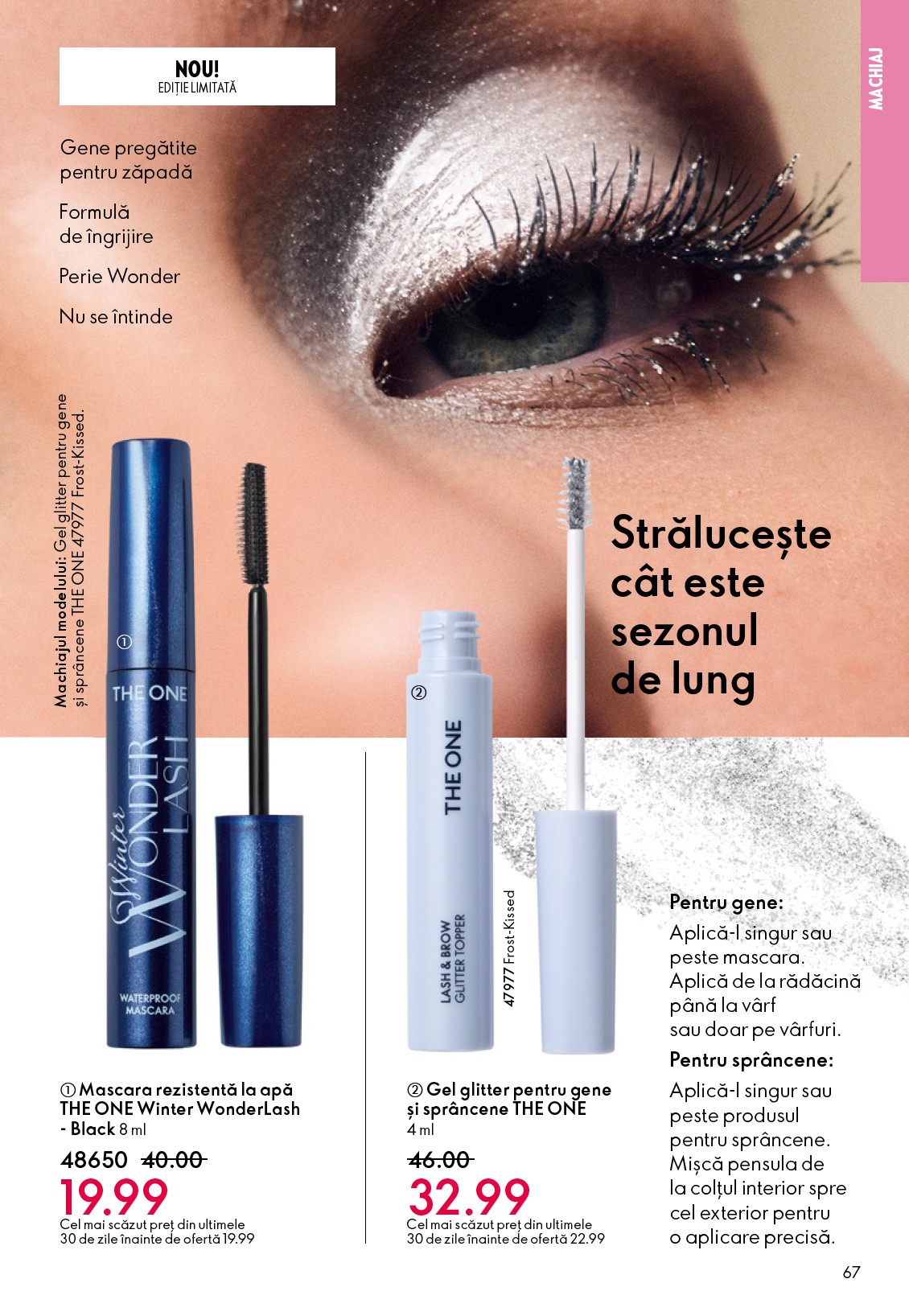 oriflame - Catalog Oriflame online – oferte valabile din 03.12. - page: 67