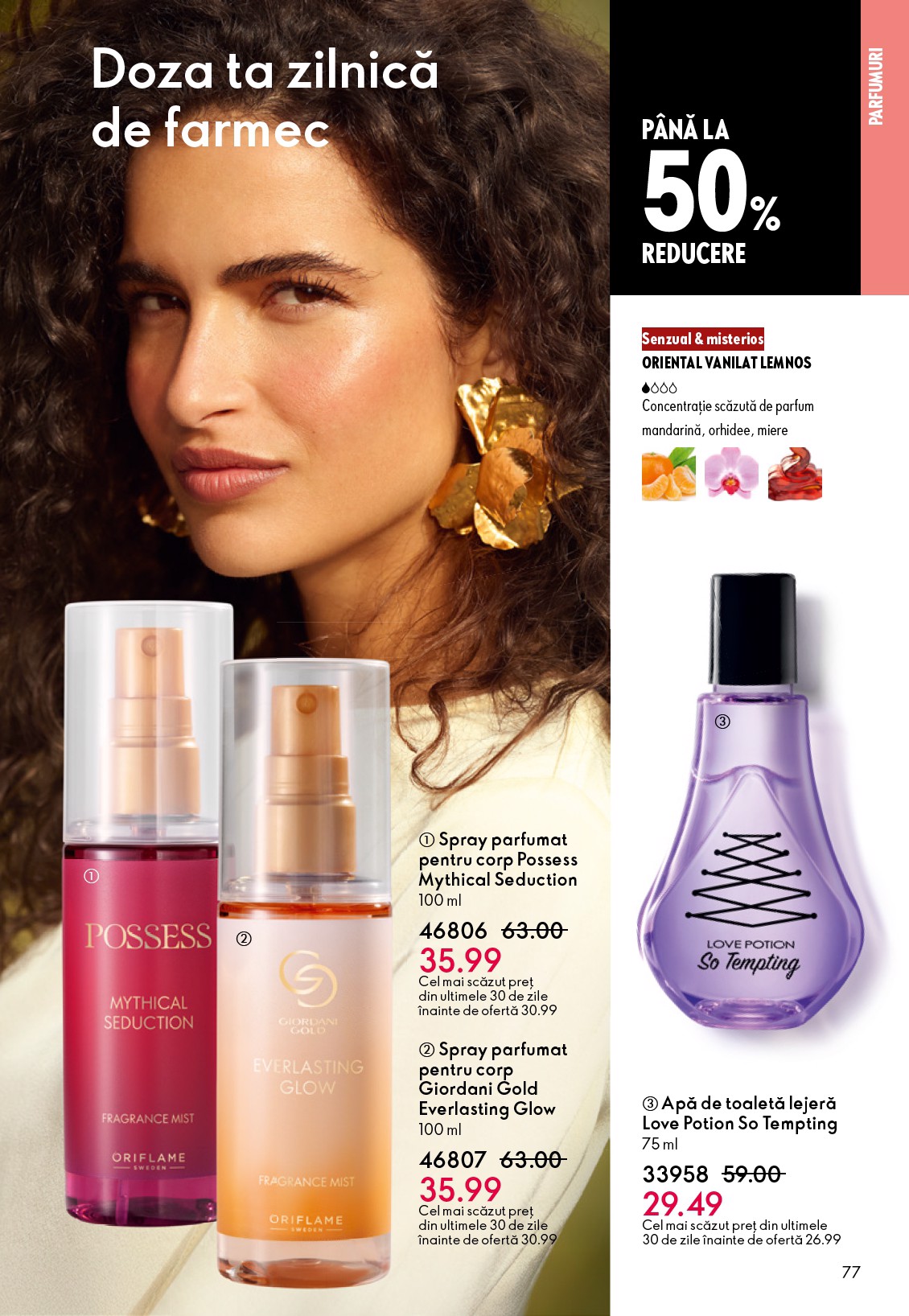 oriflame - Catalog Oriflame online – oferte valabile din 23.12. - page: 77
