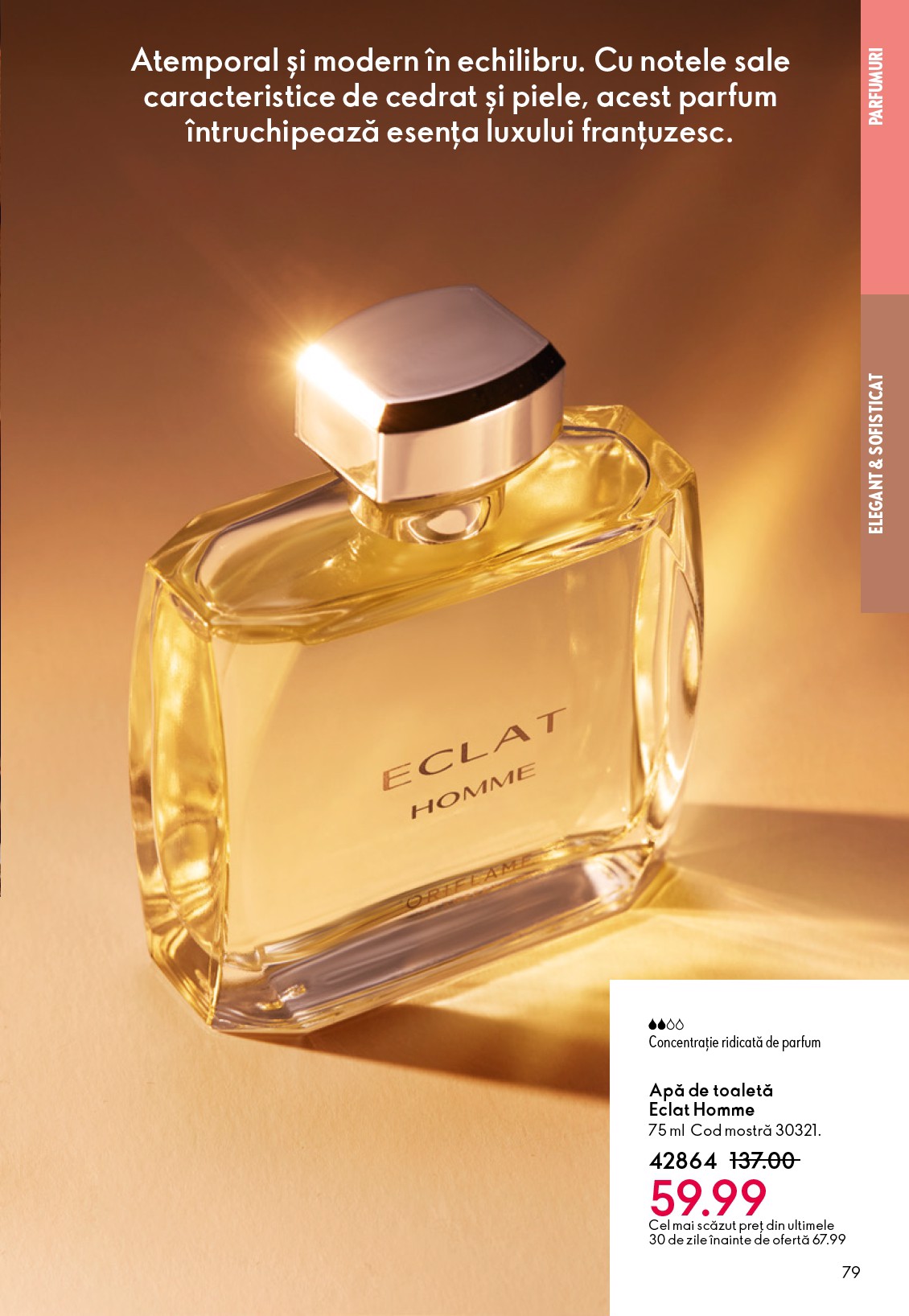 oriflame - Catalog Oriflame online – oferte valabile din 23.12. - page: 79