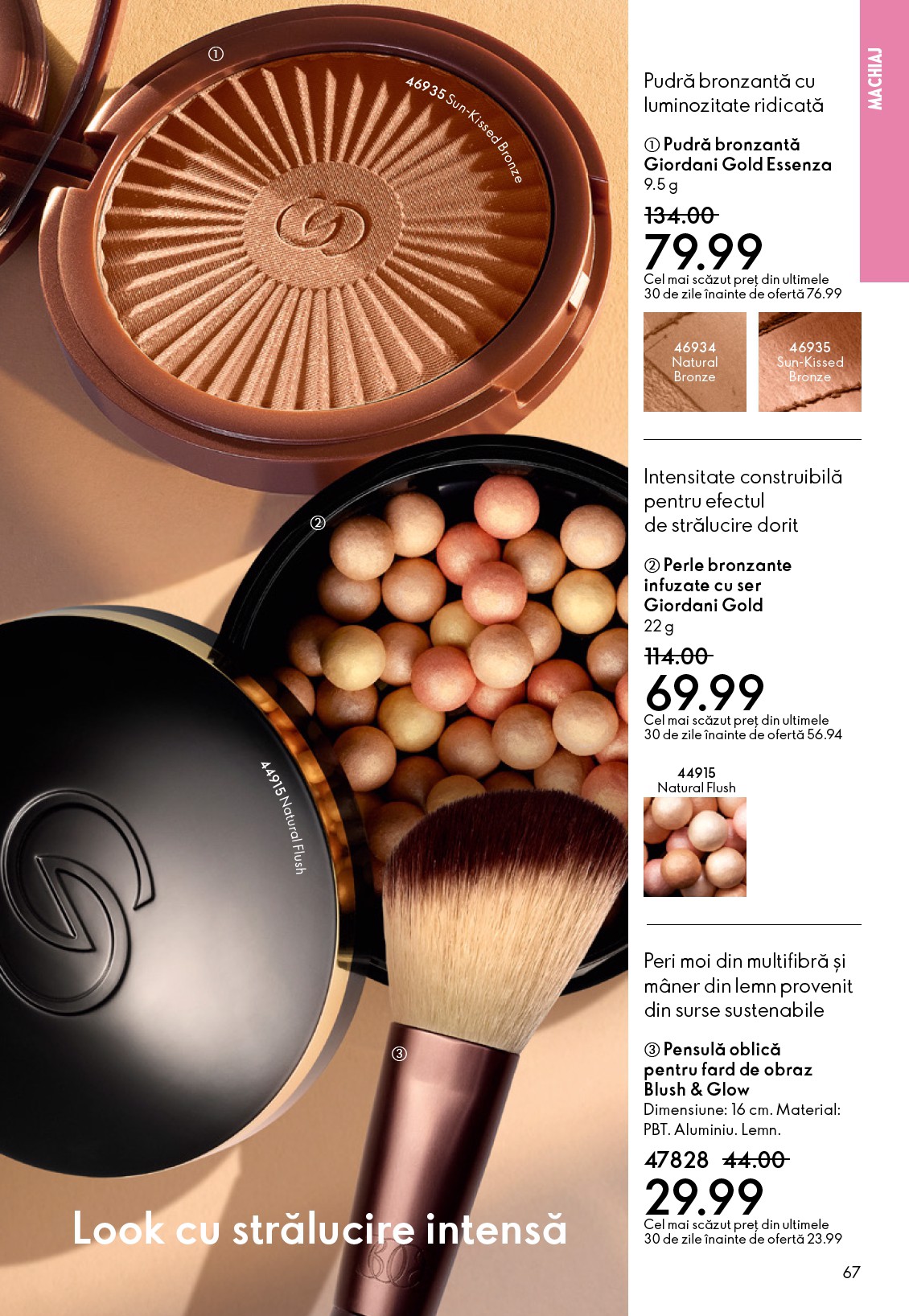 oriflame - Catalog Oriflame online – oferte valabile din 21.01. - page: 67