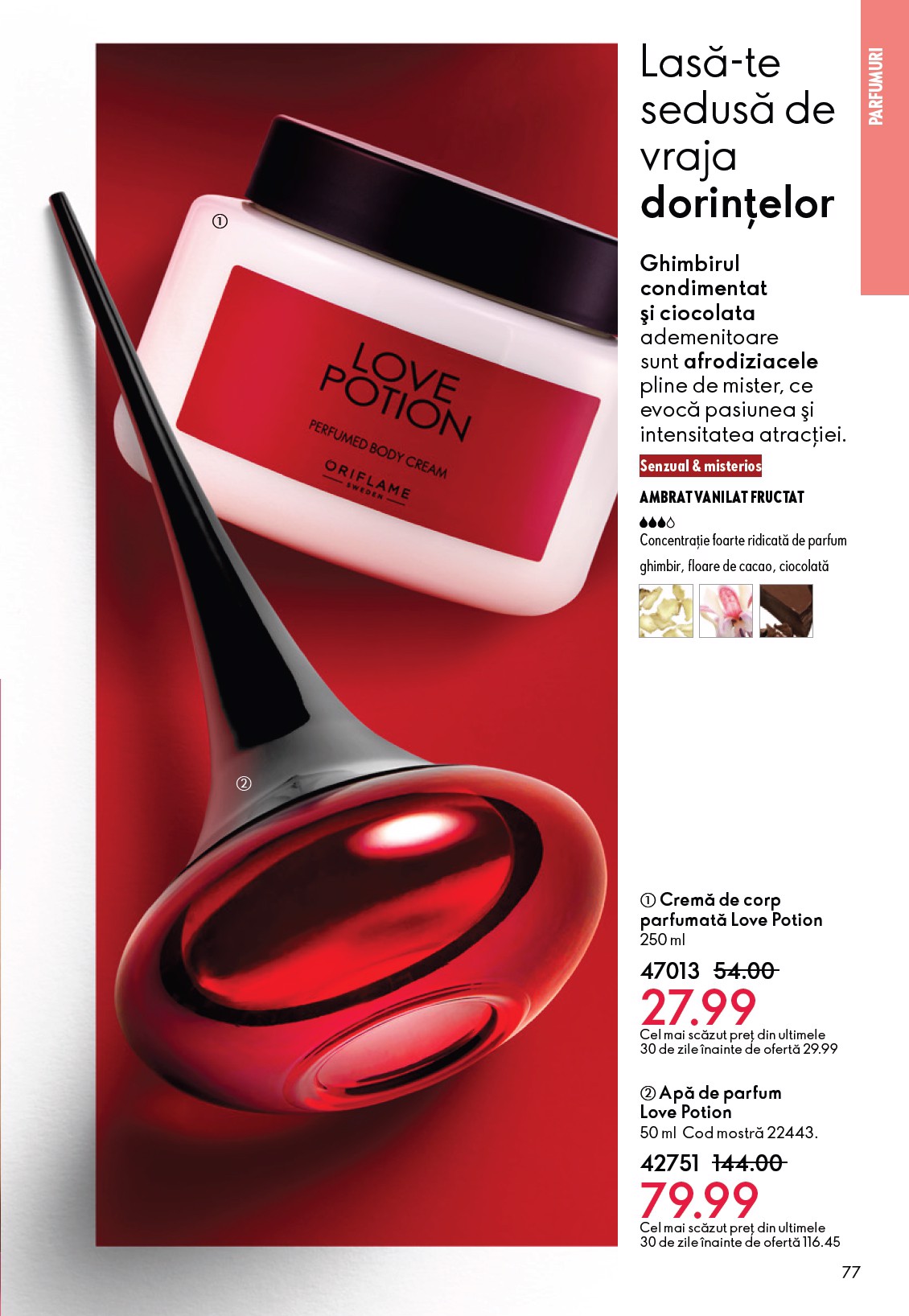 oriflame - Catalog Oriflame online – oferte valabile din 11.02.2026 - page: 77
