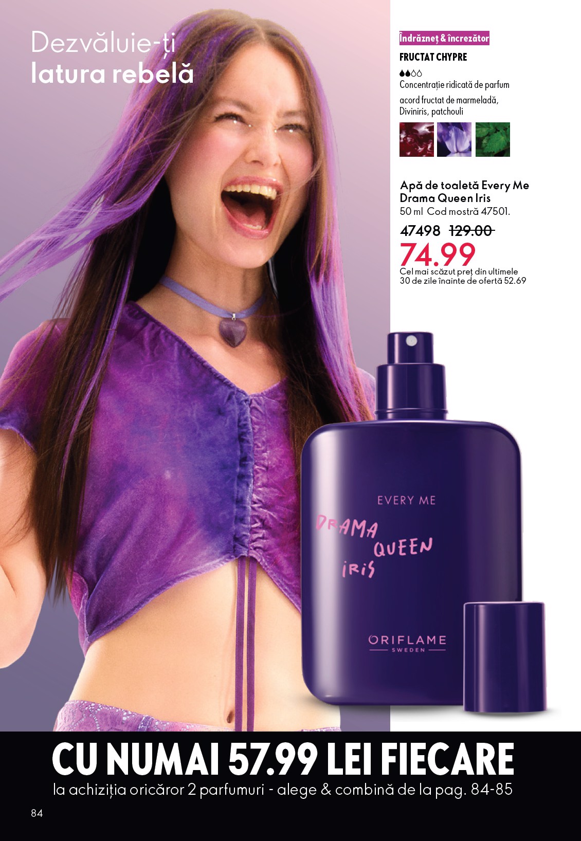 oriflame - Catalog Oriflame online – oferte valabile din 11.02.2026 - page: 84