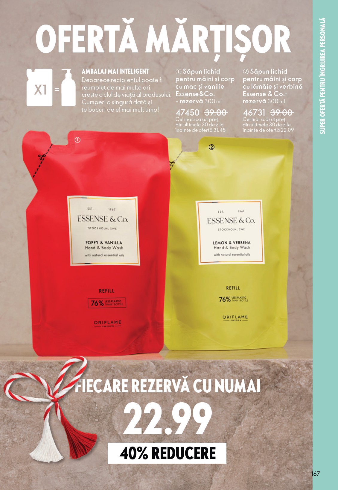 oriflame - Catalog Oriflame online – oferte valabile din 11.02.2026 - page: 167