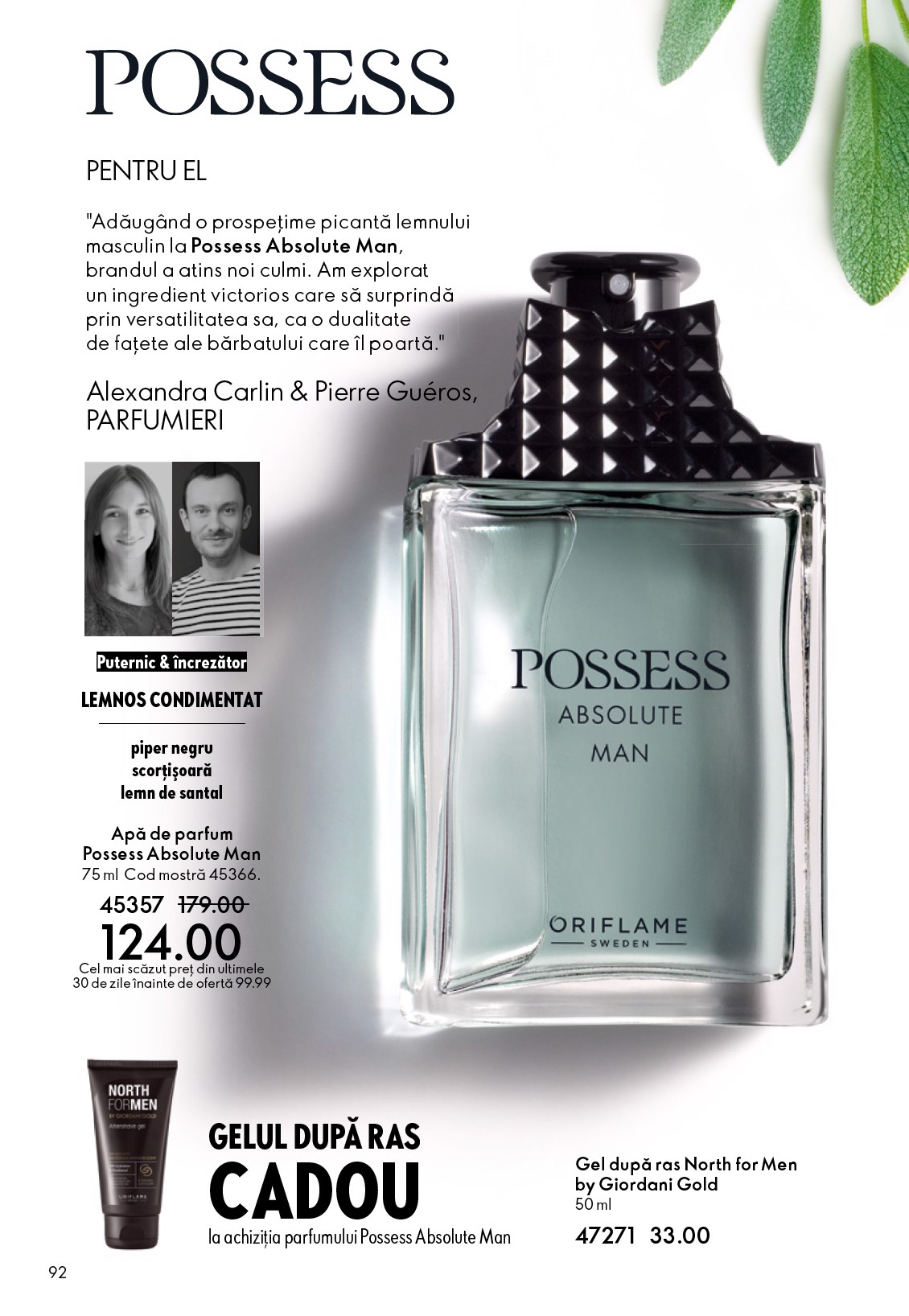 oriflame - Catalog Oriflame online – oferte valabile din 11.02.2026 - page: 92