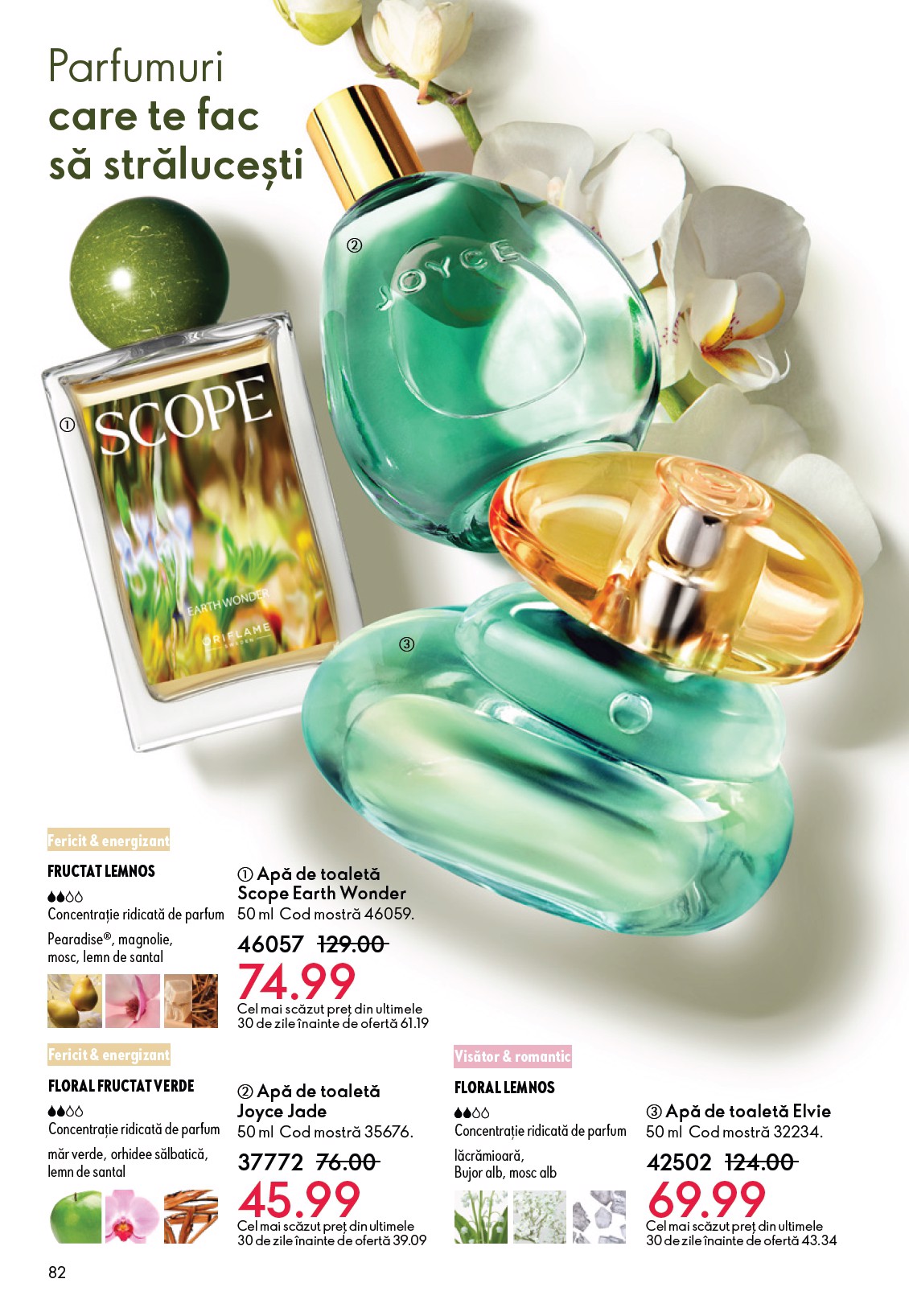 oriflame - Catalog Oriflame online – oferte valabile din 11.02.2026 - page: 82
