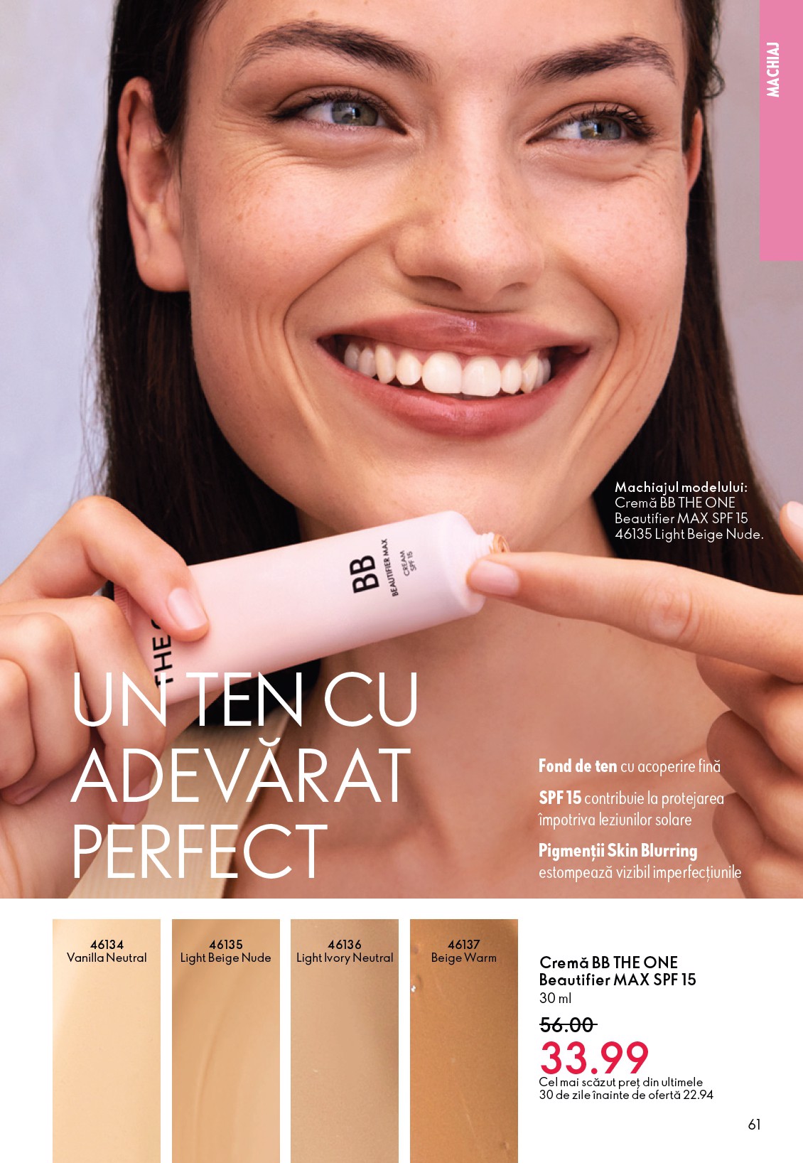 oriflame - Catalog Oriflame online – oferte valabile din 11.02.2026 - page: 61