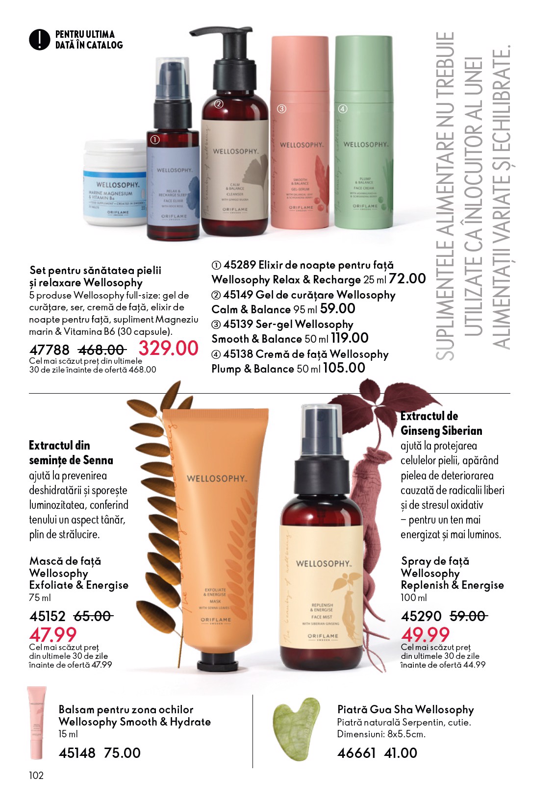 oriflame - Catalog Oriflame online – oferte valabile din 04.03.2026 - page: 102