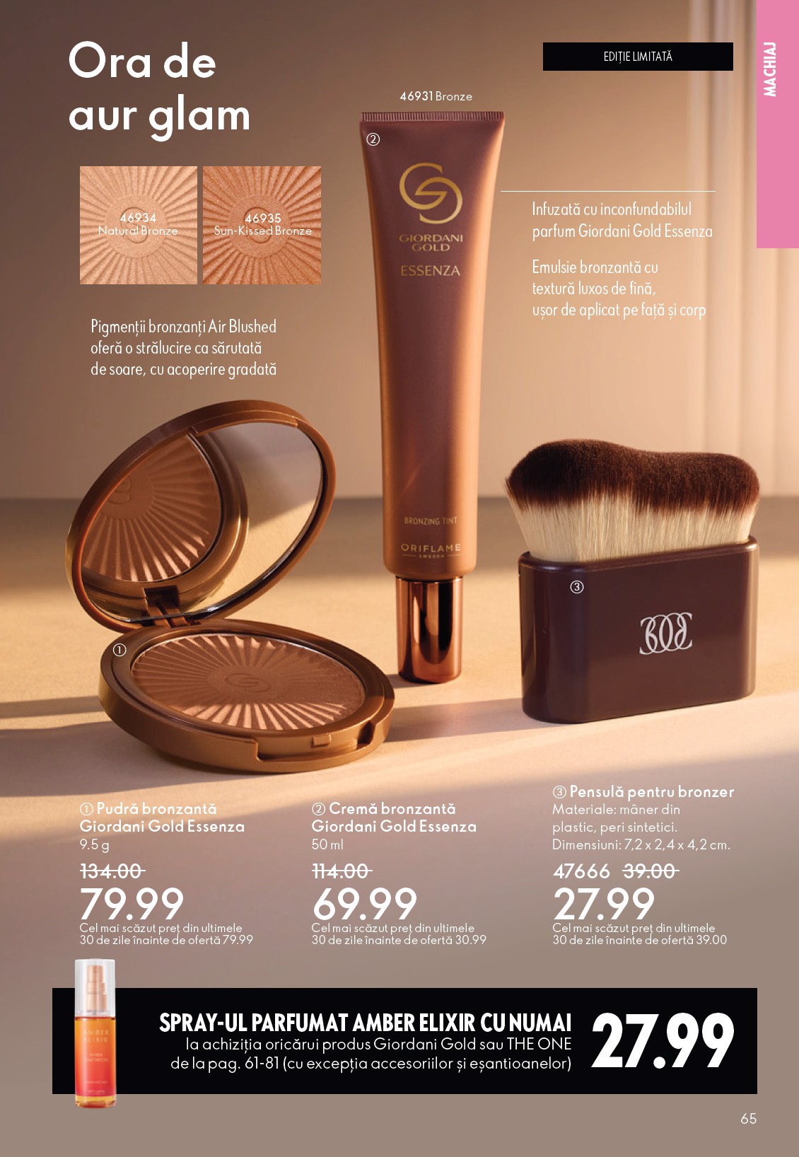 oriflame - Catalog Oriflame online – oferte valabile din 04.03.2026 - page: 65