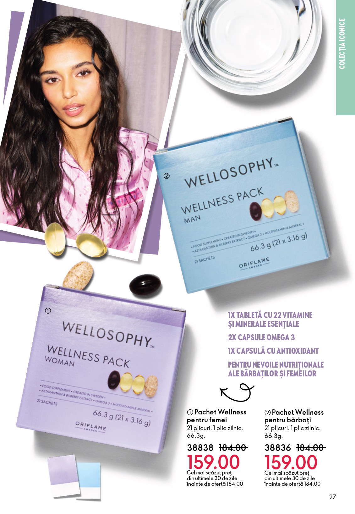 oriflame - Catalog Oriflame online – oferte valabile din 04.03.2026 - page: 27